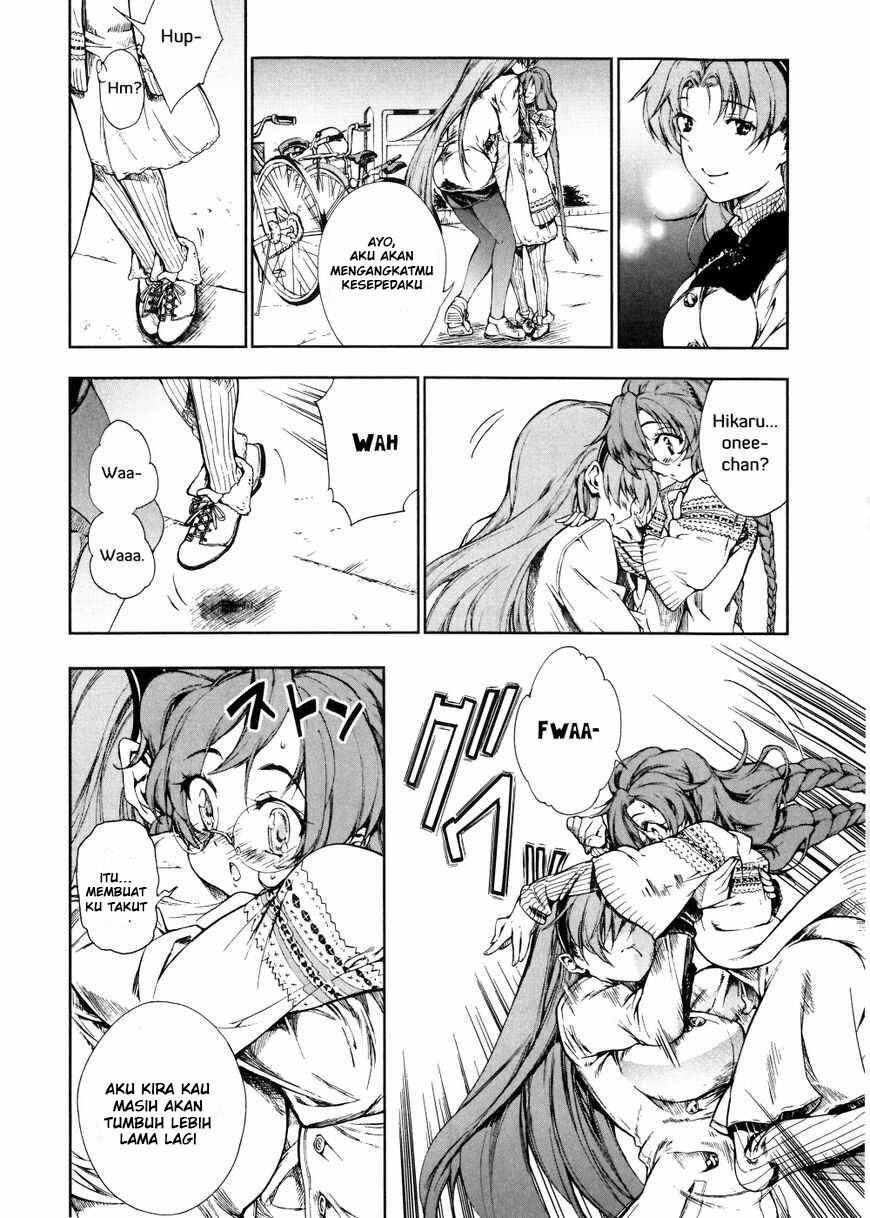 Baby Princess Chapter 5 - halaman 17
