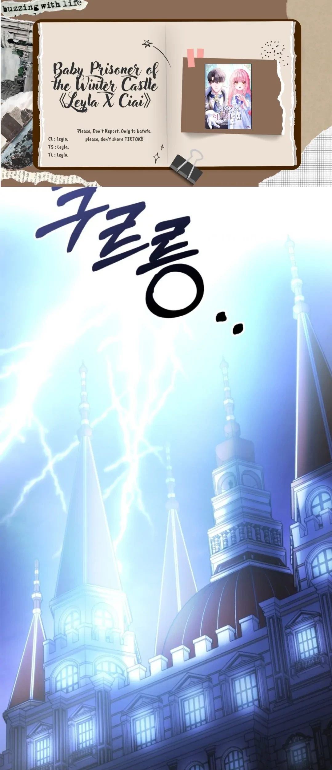 Baby Prisoner of Winter Castle Chapter 1 - halaman 1