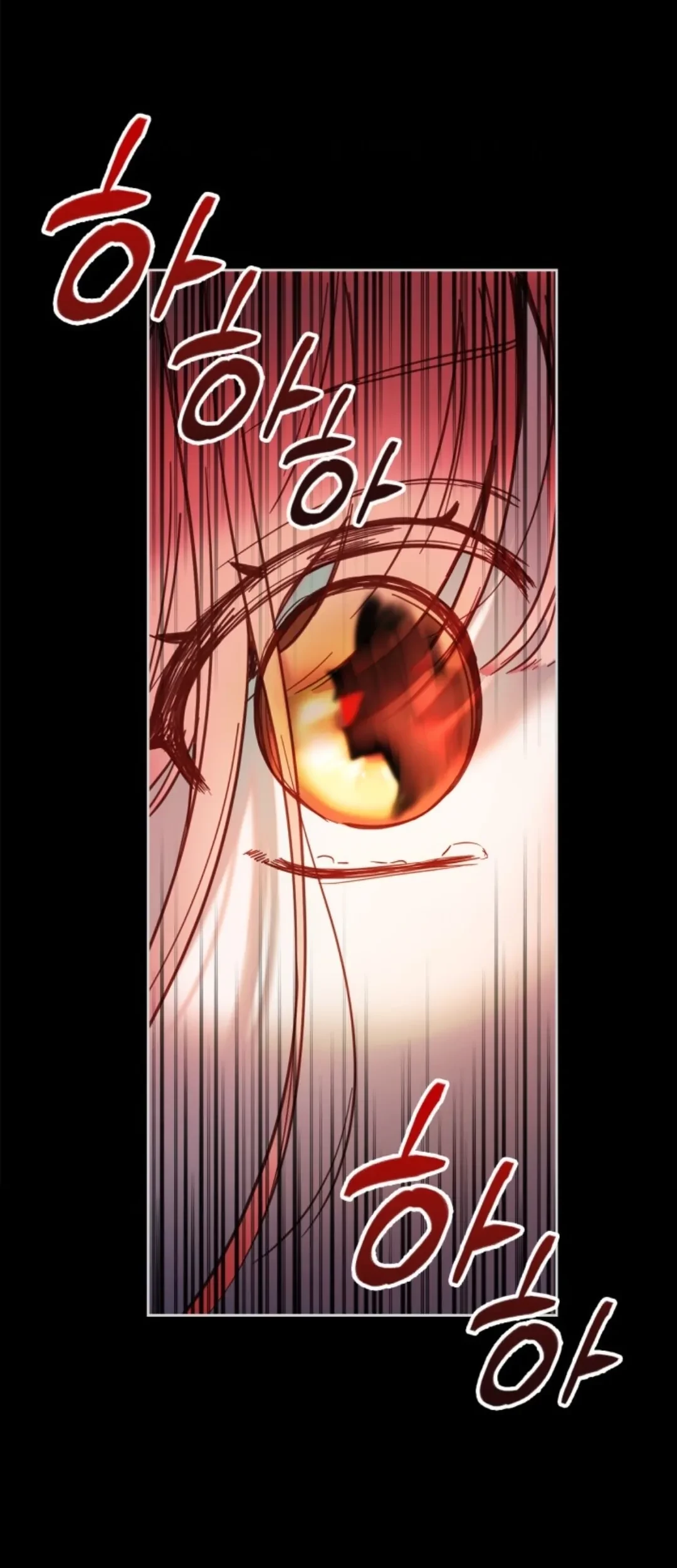 Baby Prisoner of Winter Castle Chapter 1 - halaman 47
