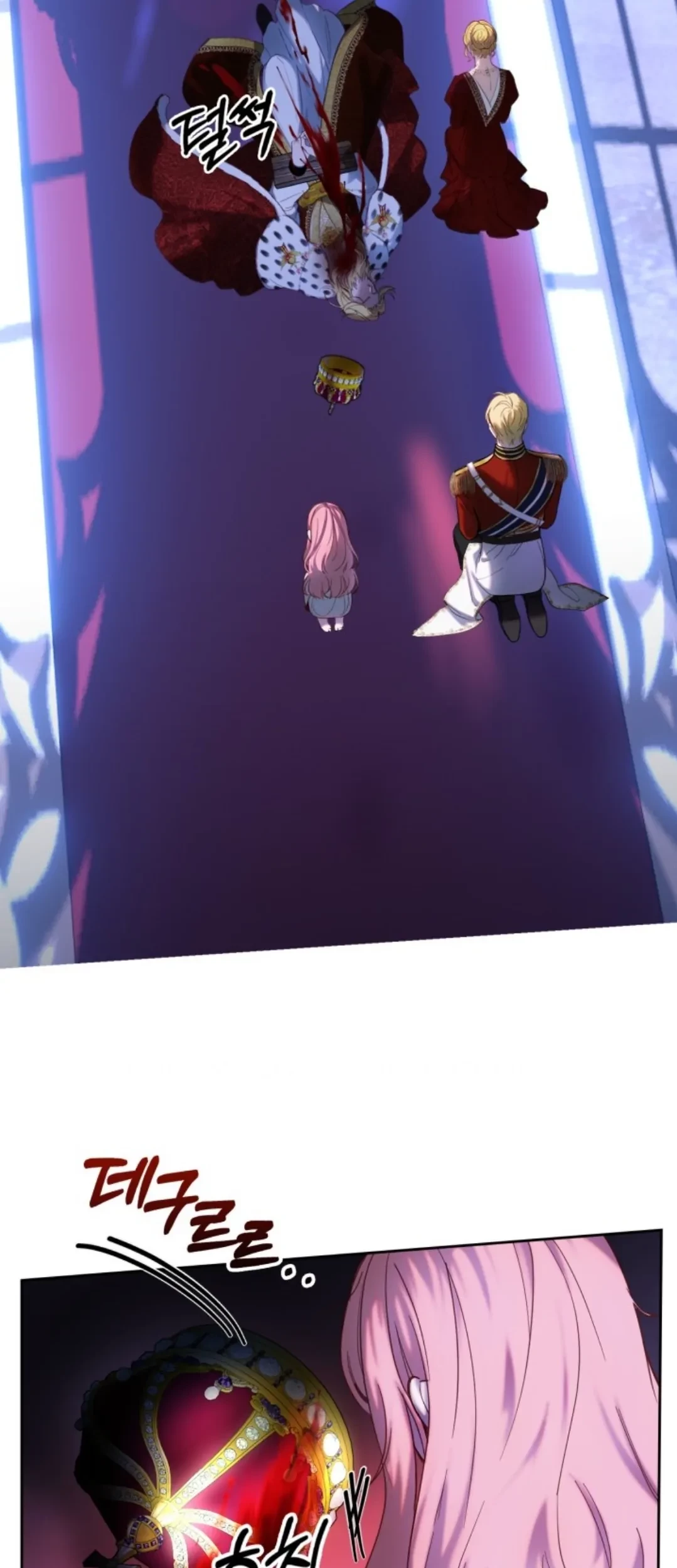 Baby Prisoner of Winter Castle Chapter 1 - halaman 6