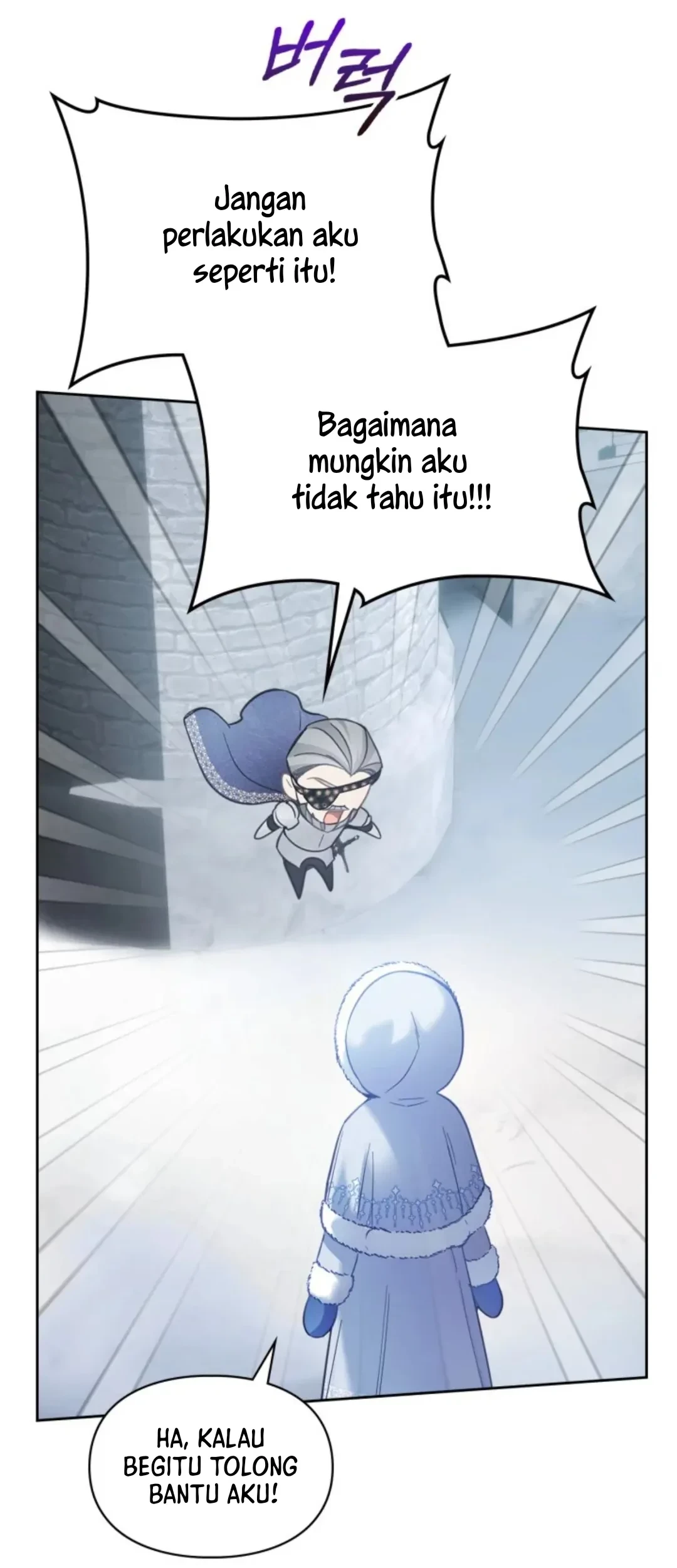 Baby Prisoner of Winter Castle Chapter 10 - halaman 23