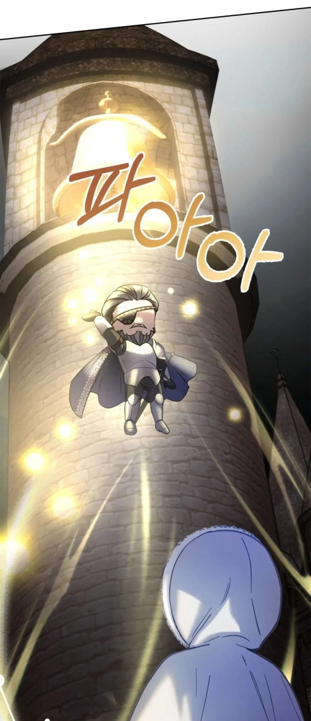 Baby Prisoner of Winter Castle Chapter 10 - halaman 30
