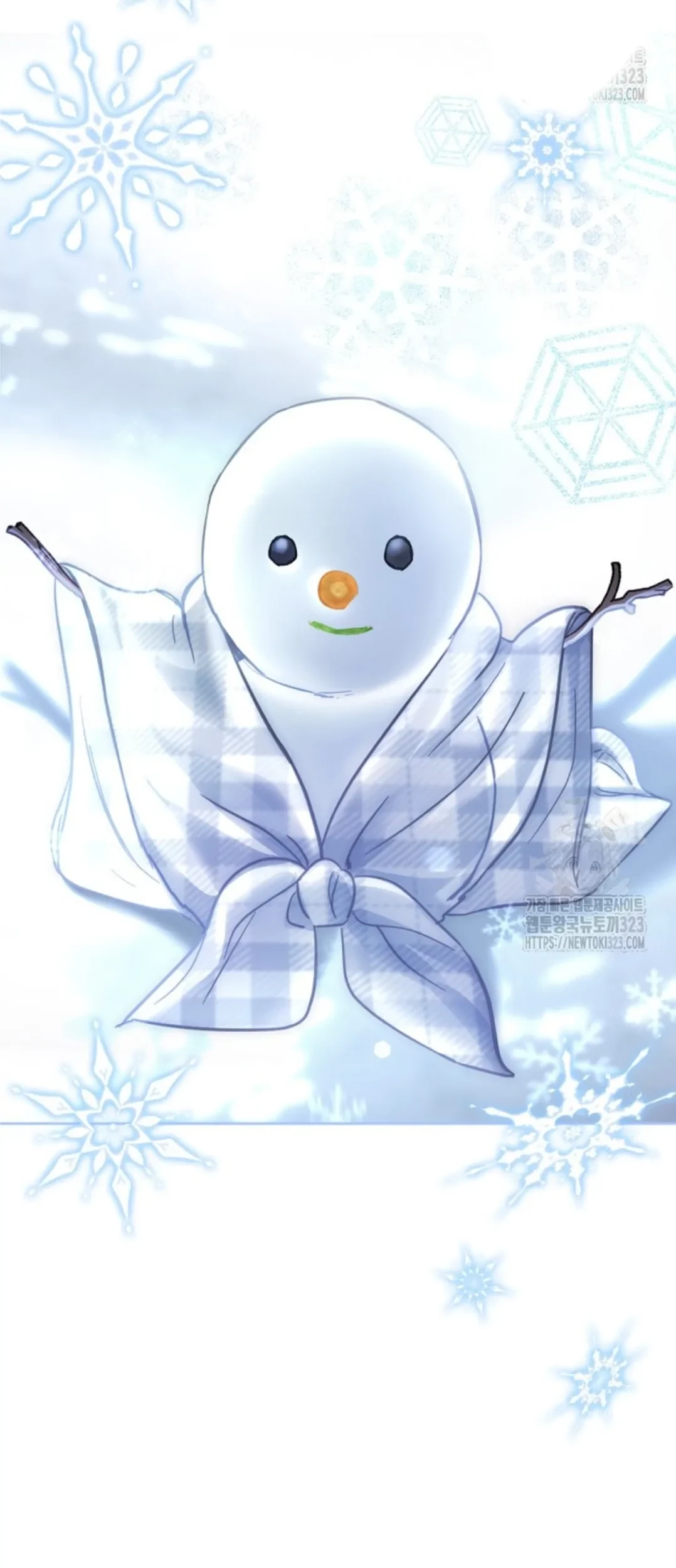 Baby Prisoner of Winter Castle Chapter 11 - halaman 70