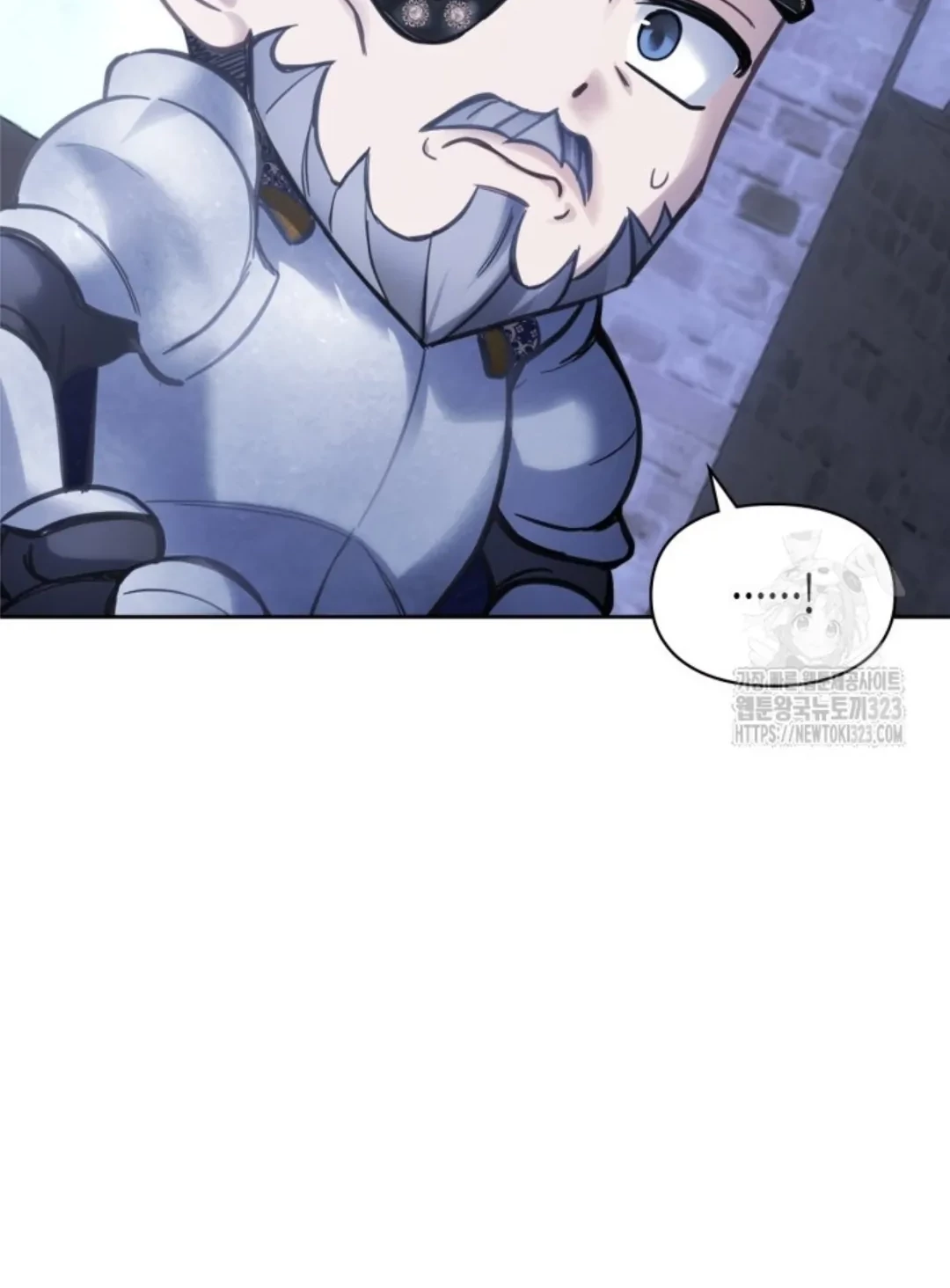 Baby Prisoner of Winter Castle Chapter 12 - halaman 41