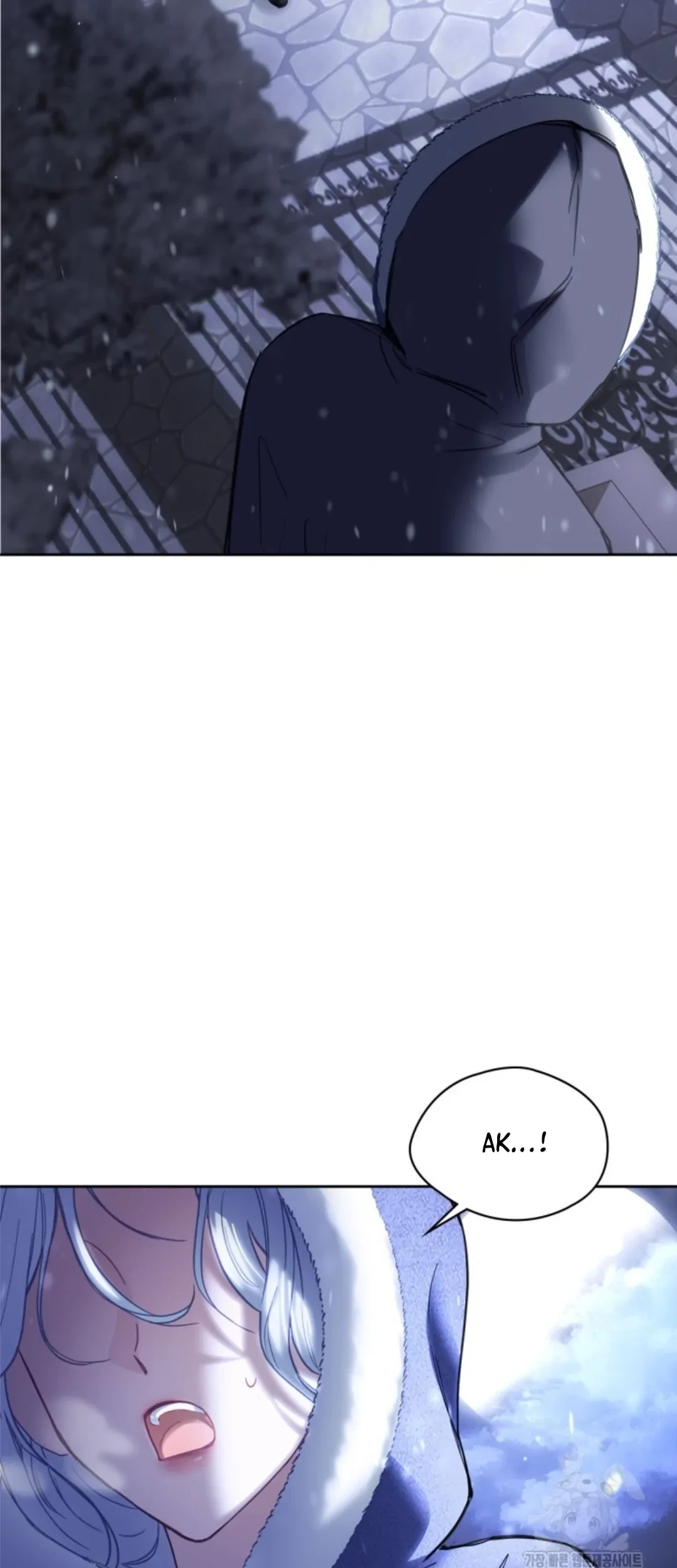 Baby Prisoner of Winter Castle Chapter 12 - halaman 84