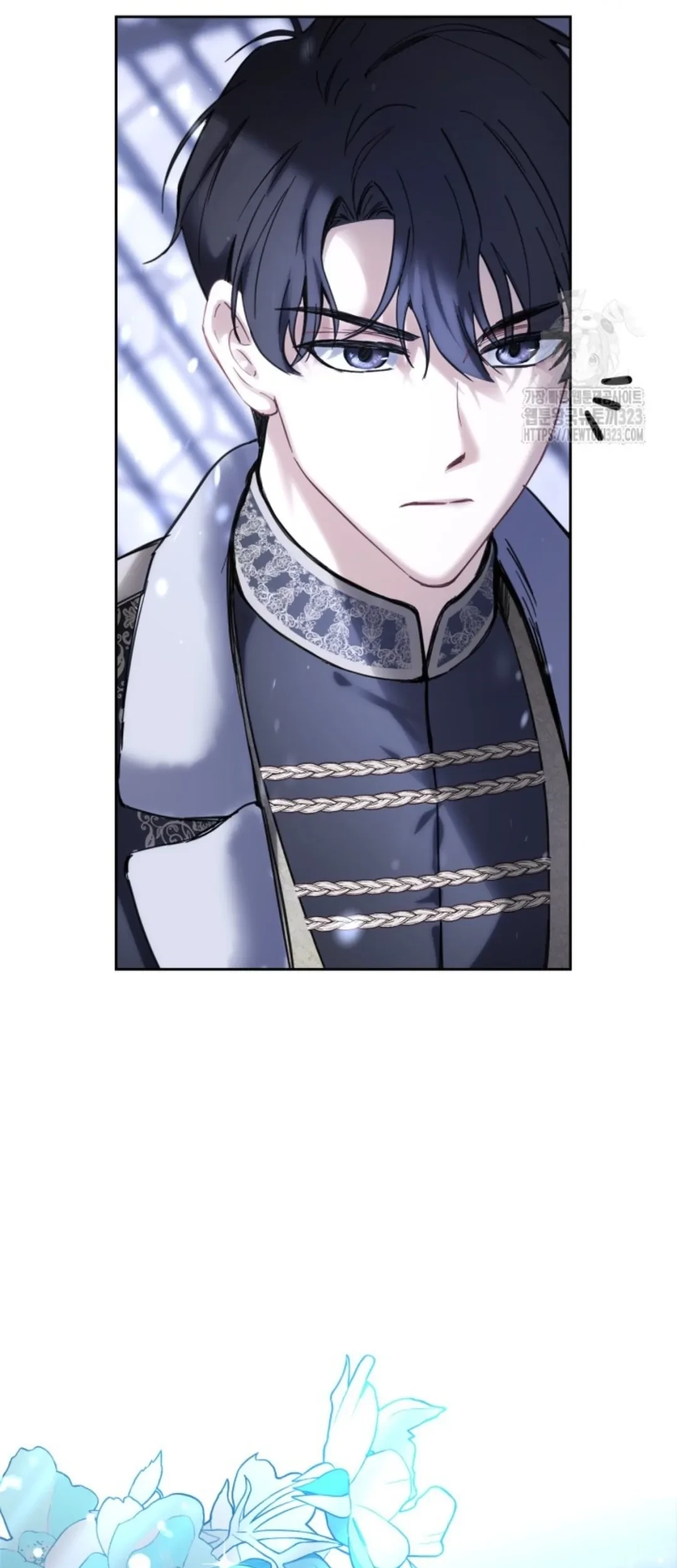 Baby Prisoner of Winter Castle Chapter 12 - halaman 86