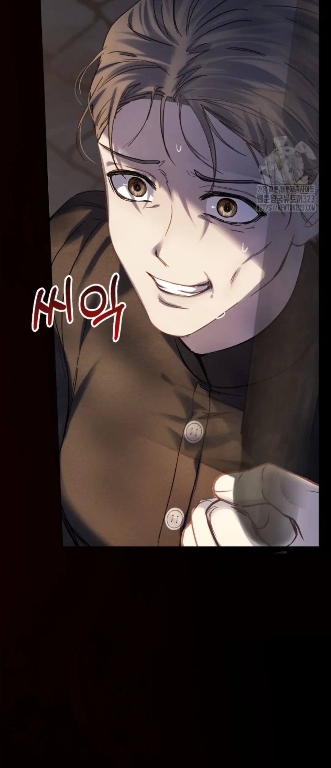 Baby Prisoner of Winter Castle Chapter 13 - halaman 109