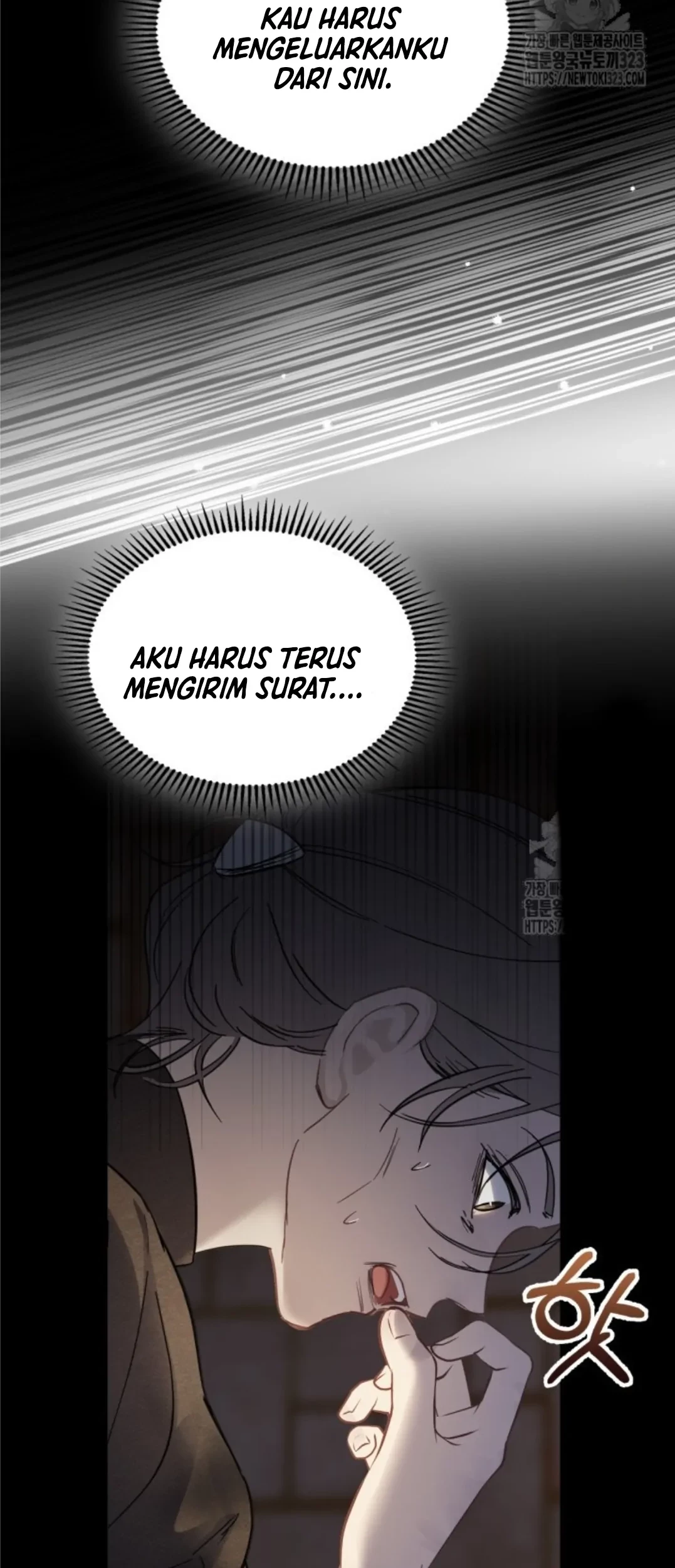 Baby Prisoner of Winter Castle Chapter 13 - halaman 92