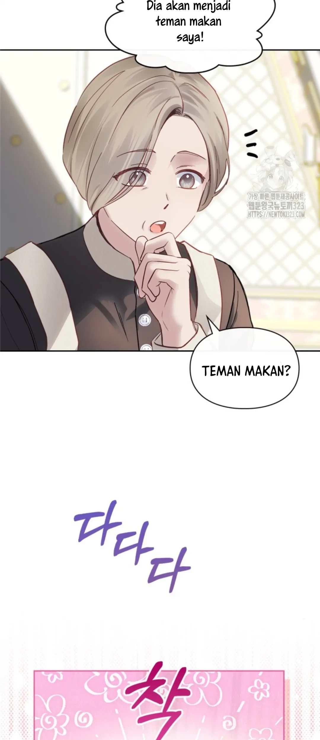 Baby Prisoner of Winter Castle Chapter 14 - halaman 11