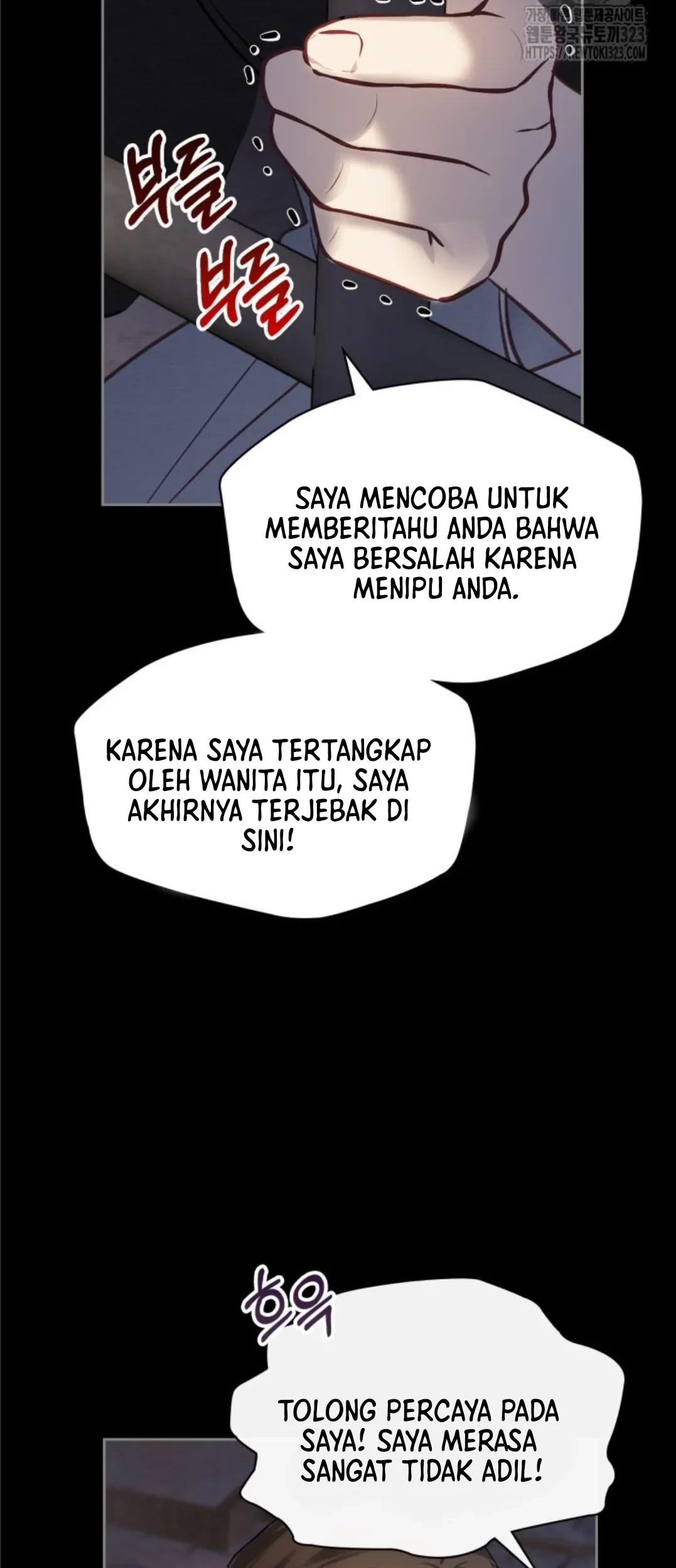 Baby Prisoner of Winter Castle Chapter 14 - halaman 66