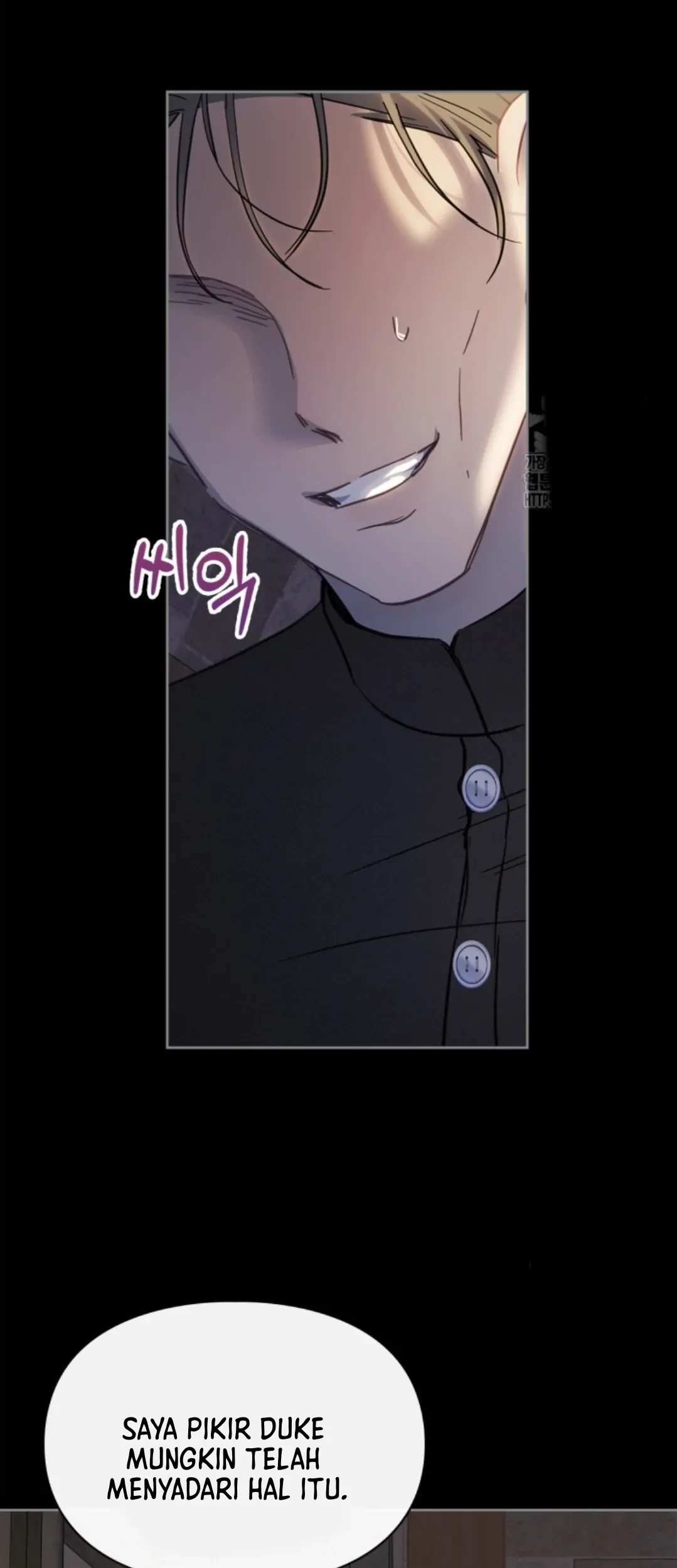 Baby Prisoner of Winter Castle Chapter 14 - halaman 68