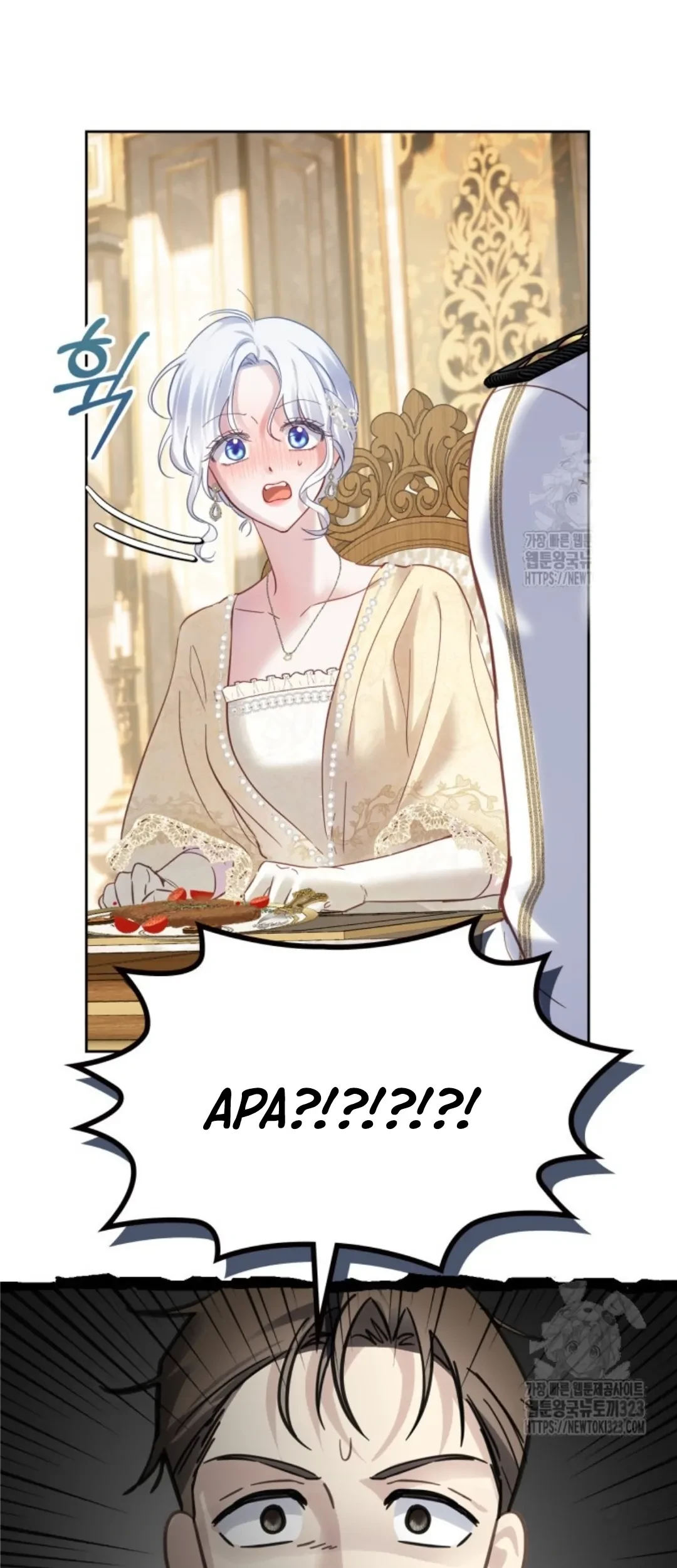 Baby Prisoner of Winter Castle Chapter 15 - halaman 37