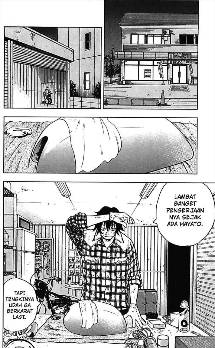 Baby Prisoner of Winter Castle Chapter 16 - halaman 11