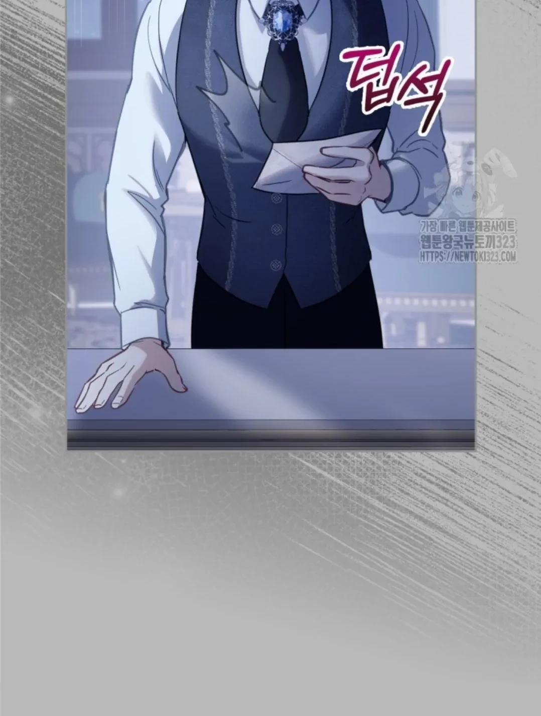 Baby Prisoner of Winter Castle Chapter 16 - halaman 69