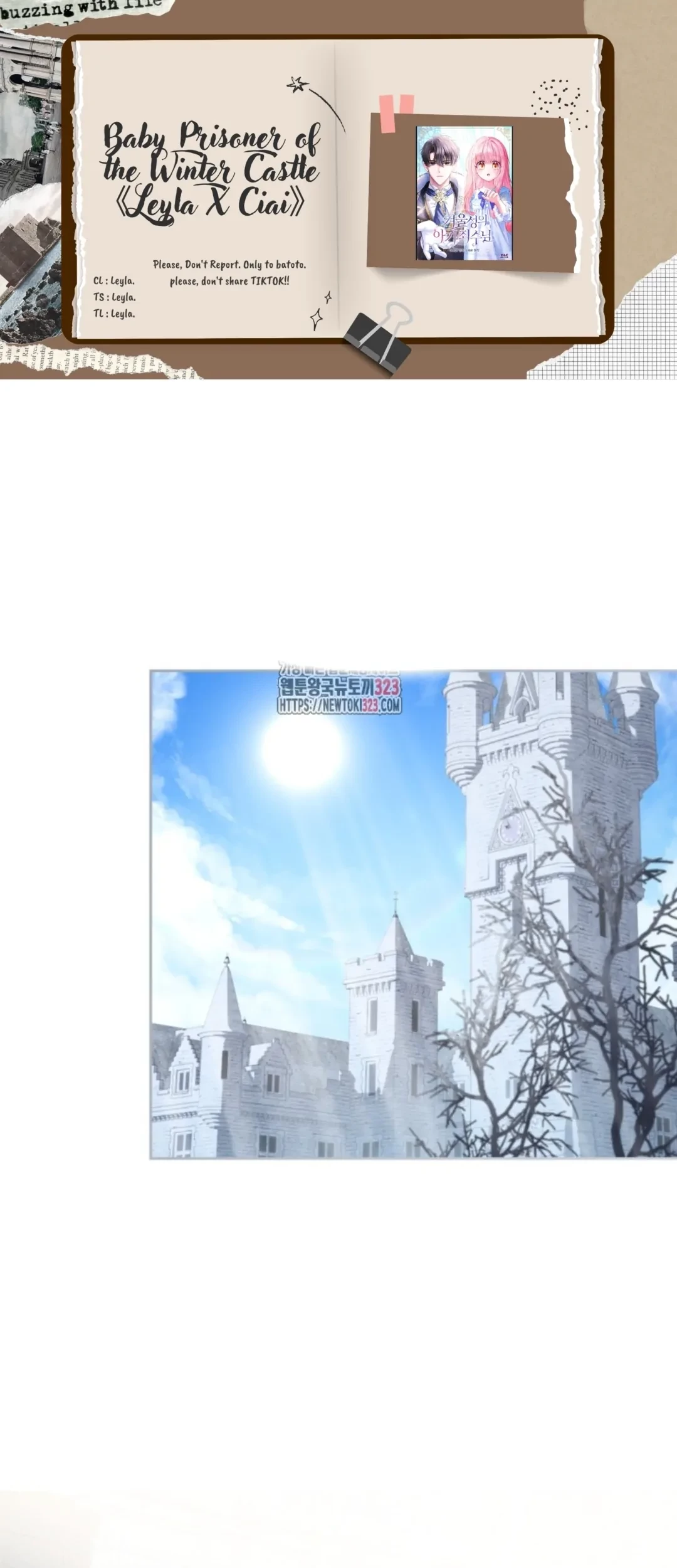Baby Prisoner of Winter Castle Chapter 17 - halaman 1