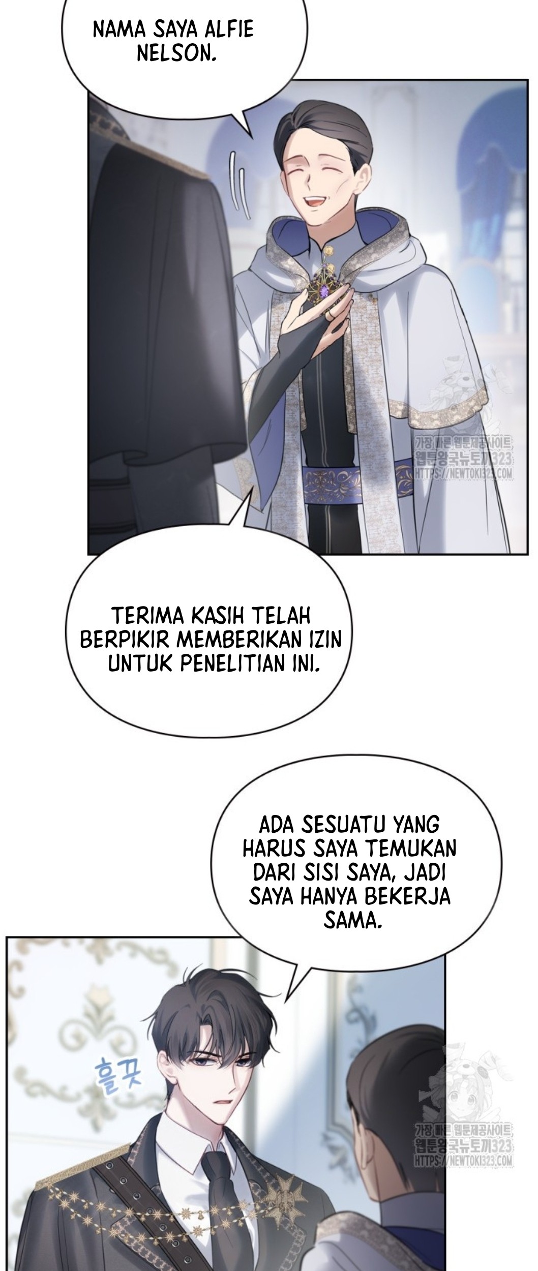 Baby Prisoner of Winter Castle Chapter 18 - halaman 100