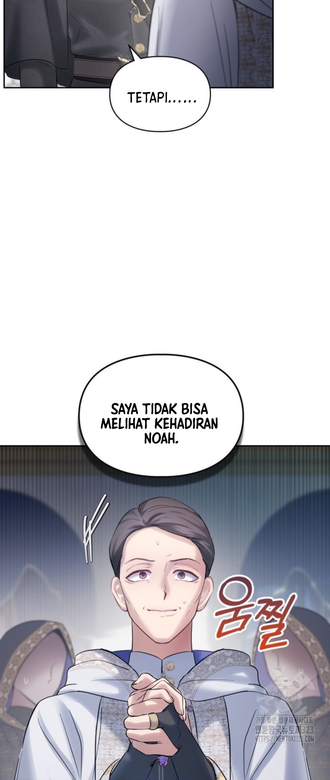 Baby Prisoner of Winter Castle Chapter 18 - halaman 102