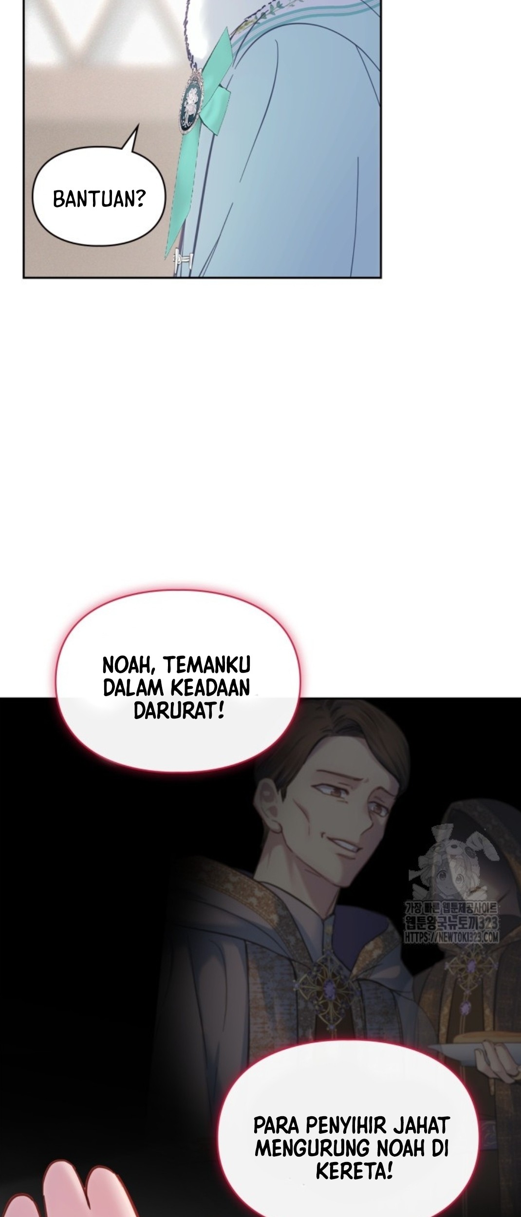 Baby Prisoner of Winter Castle Chapter 18 - halaman 76