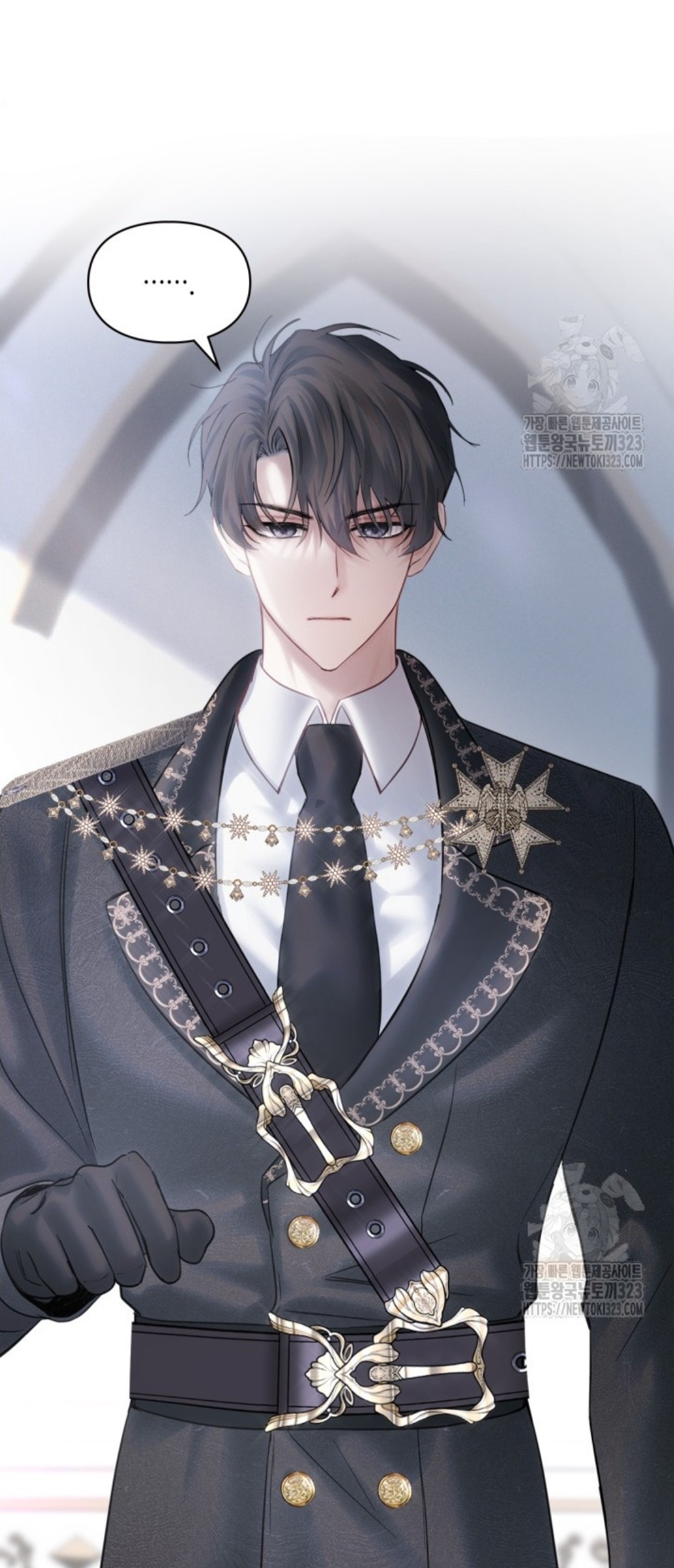 Baby Prisoner of Winter Castle Chapter 18 - halaman 92