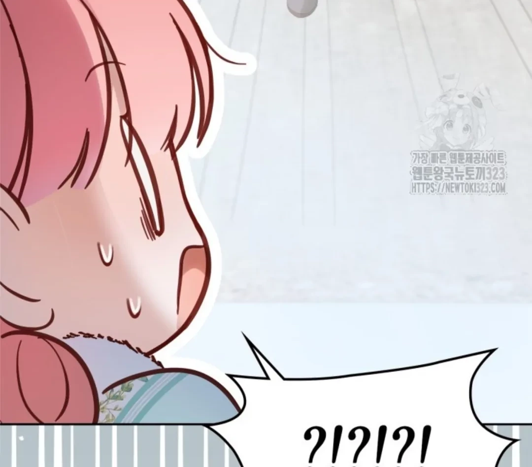 Baby Prisoner of Winter Castle Chapter 19 - halaman 34
