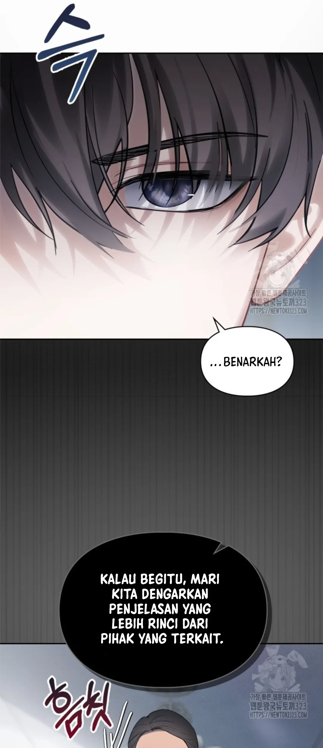 Baby Prisoner of Winter Castle Chapter 19 - halaman 79