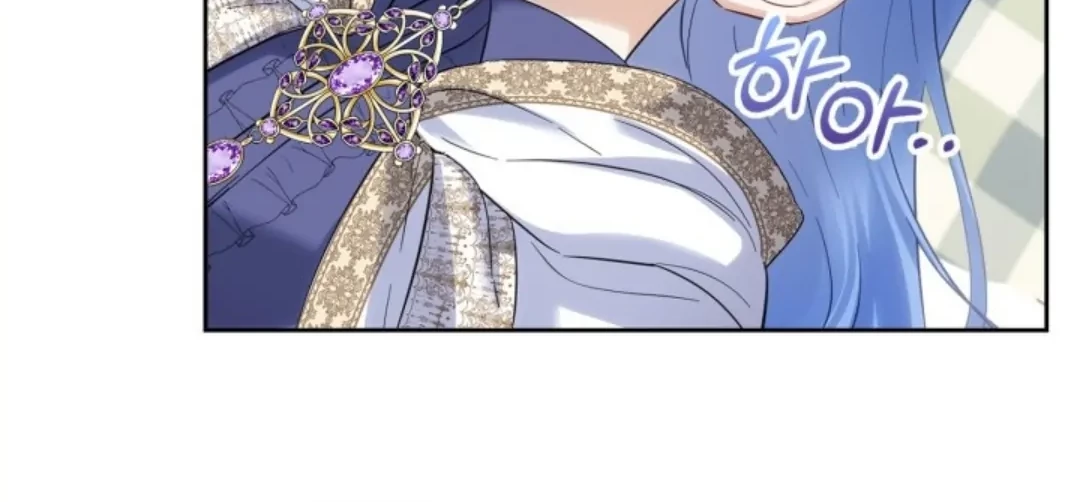 Baby Prisoner of Winter Castle Chapter 19 - halaman 85
