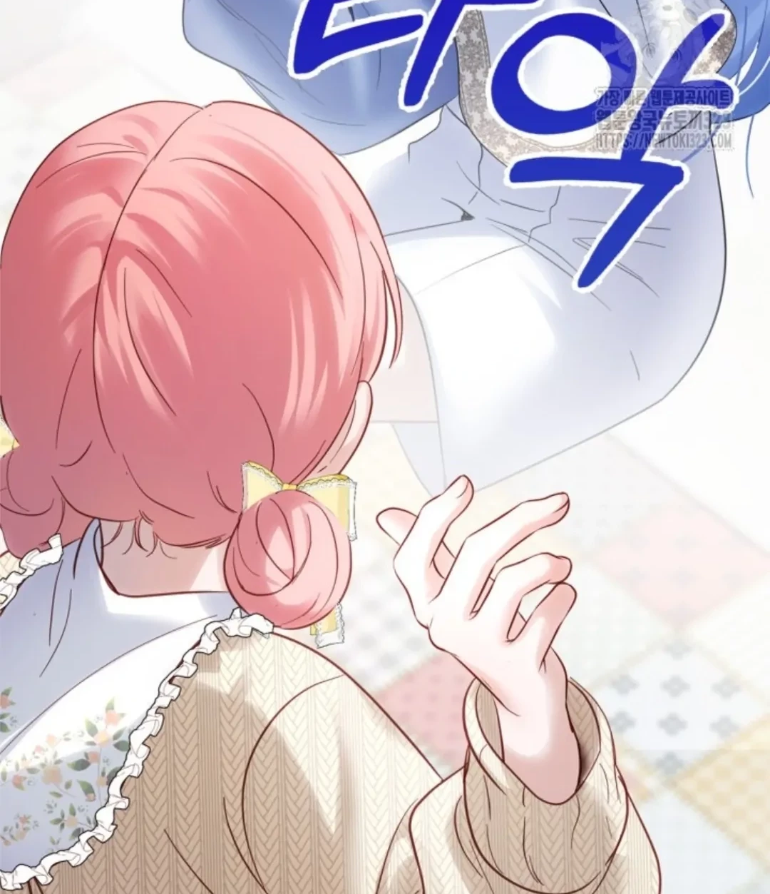 Baby Prisoner of Winter Castle Chapter 19 - halaman 97