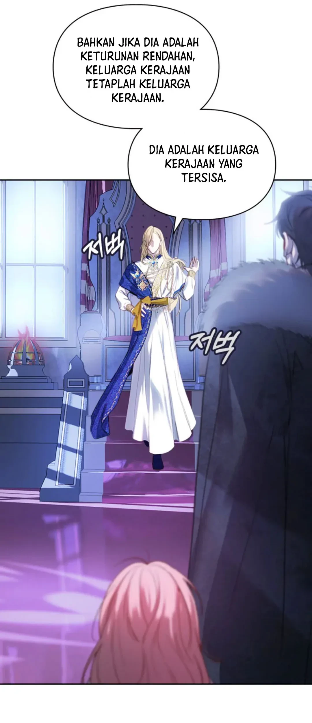 Baby Prisoner of Winter Castle Chapter 2 - halaman 16