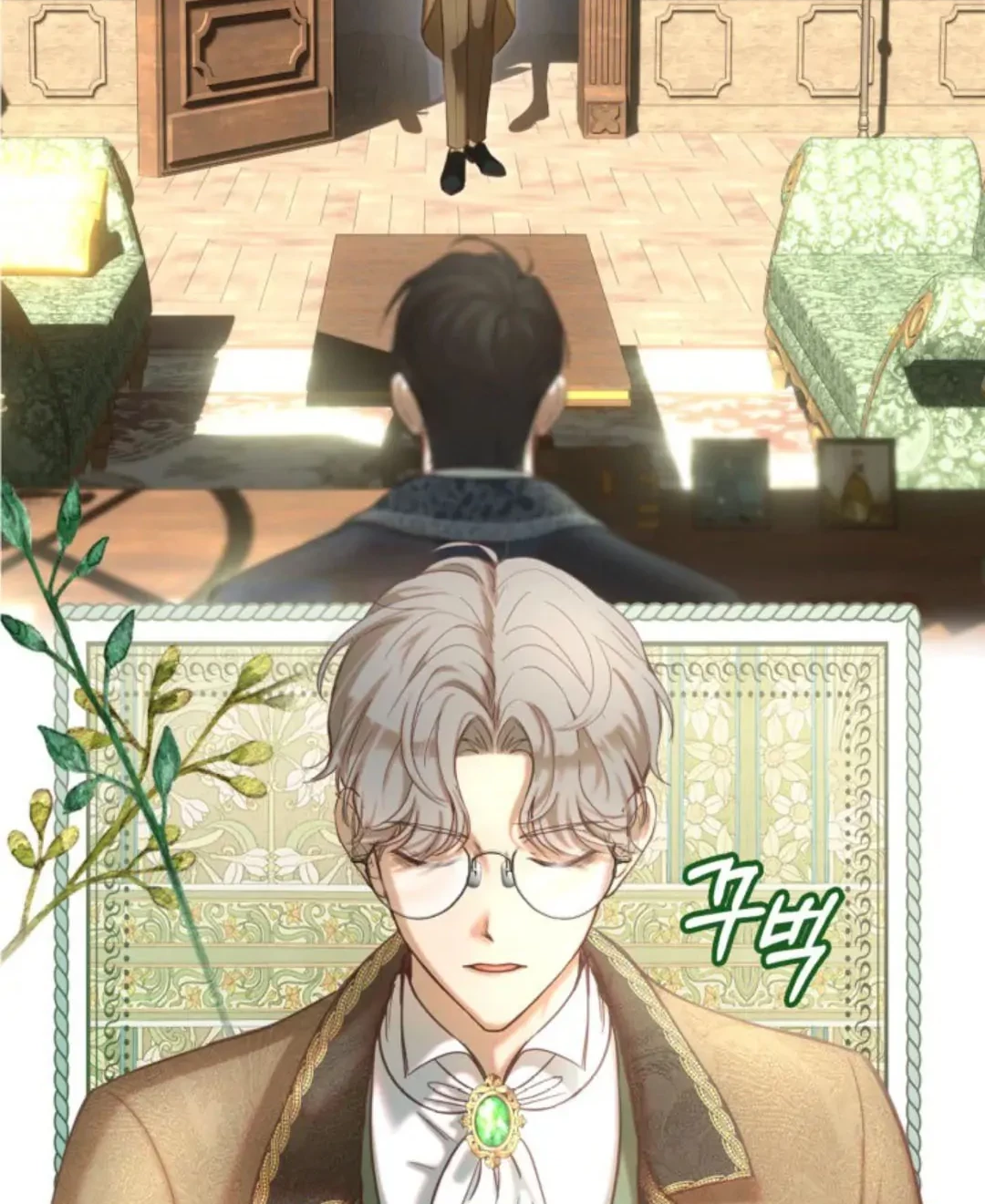 Baby Prisoner of Winter Castle Chapter 2 - halaman 49