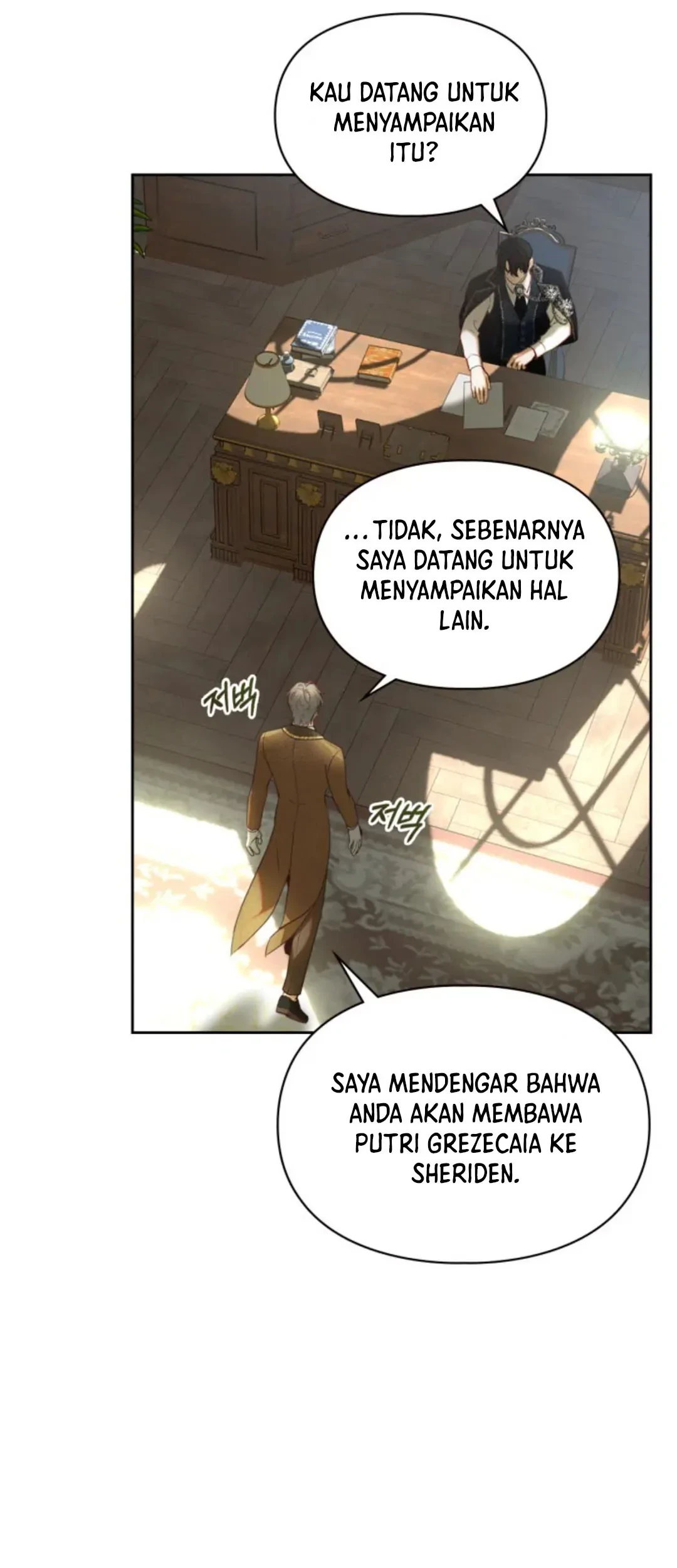 Baby Prisoner of Winter Castle Chapter 2 - halaman 52