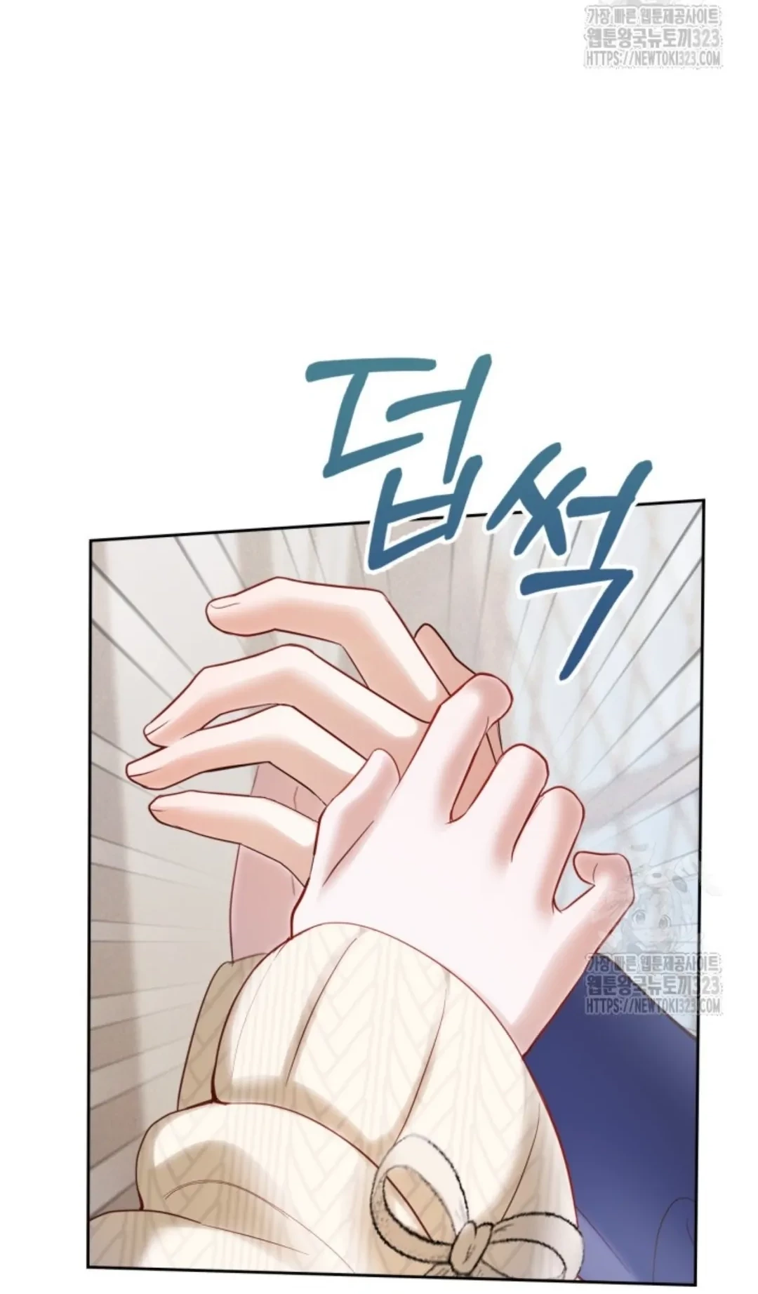 Baby Prisoner of Winter Castle Chapter 20 - halaman 106