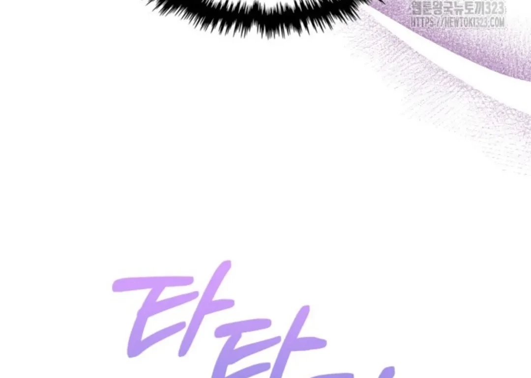 Baby Prisoner of Winter Castle Chapter 20 - halaman 45