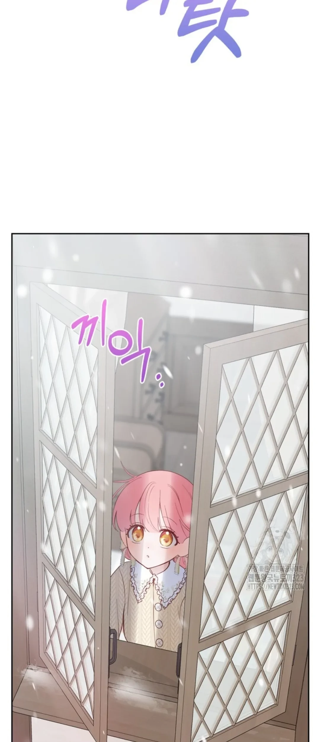 Baby Prisoner of Winter Castle Chapter 20 - halaman 46