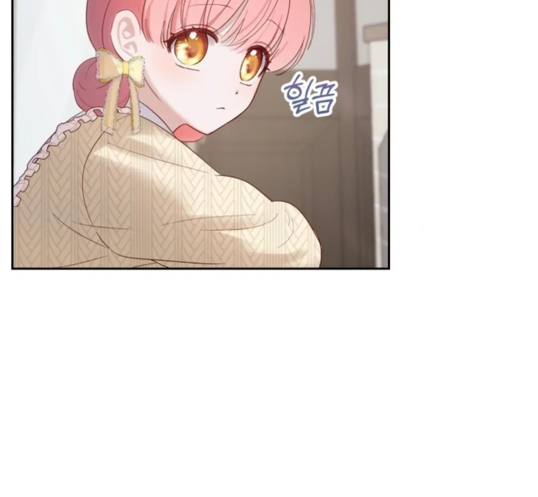 Baby Prisoner of Winter Castle Chapter 20 - halaman 76