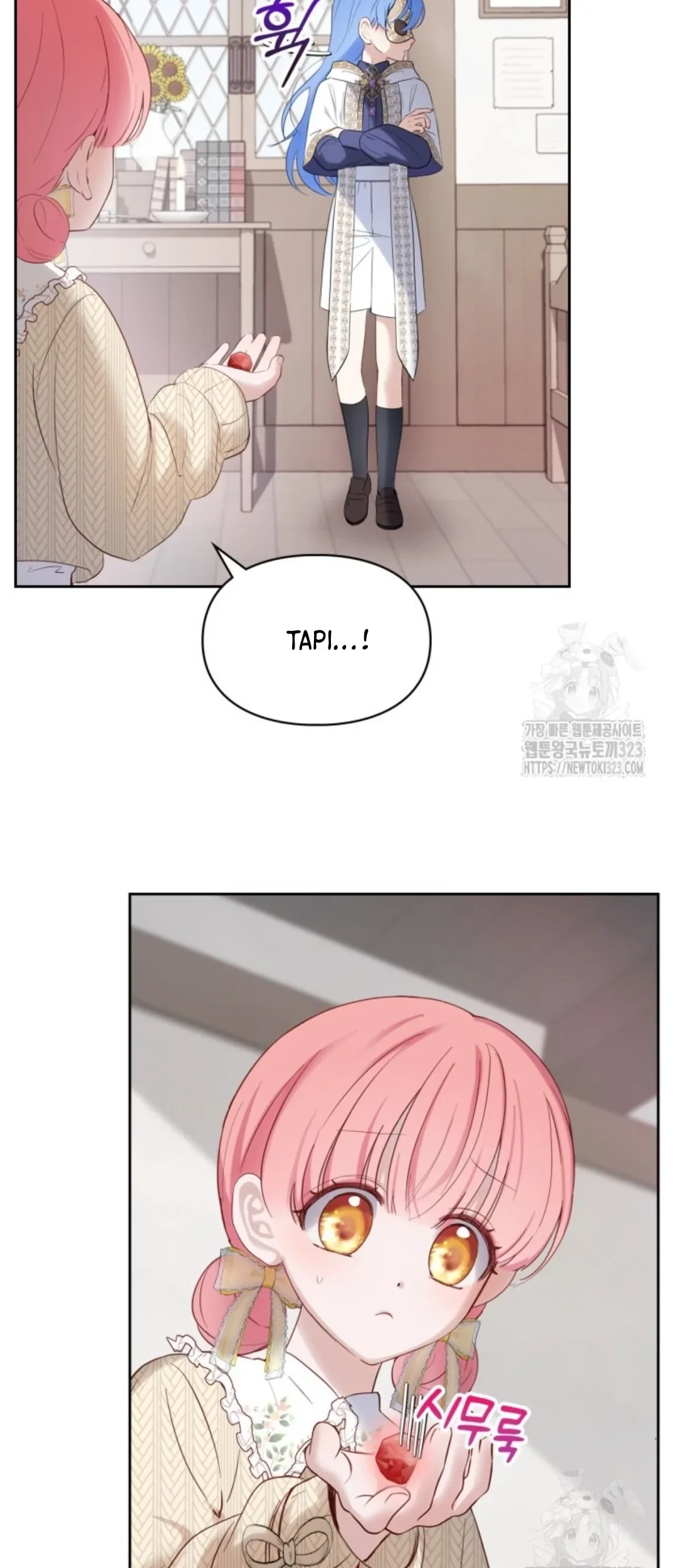 Baby Prisoner of Winter Castle Chapter 20 - halaman 80