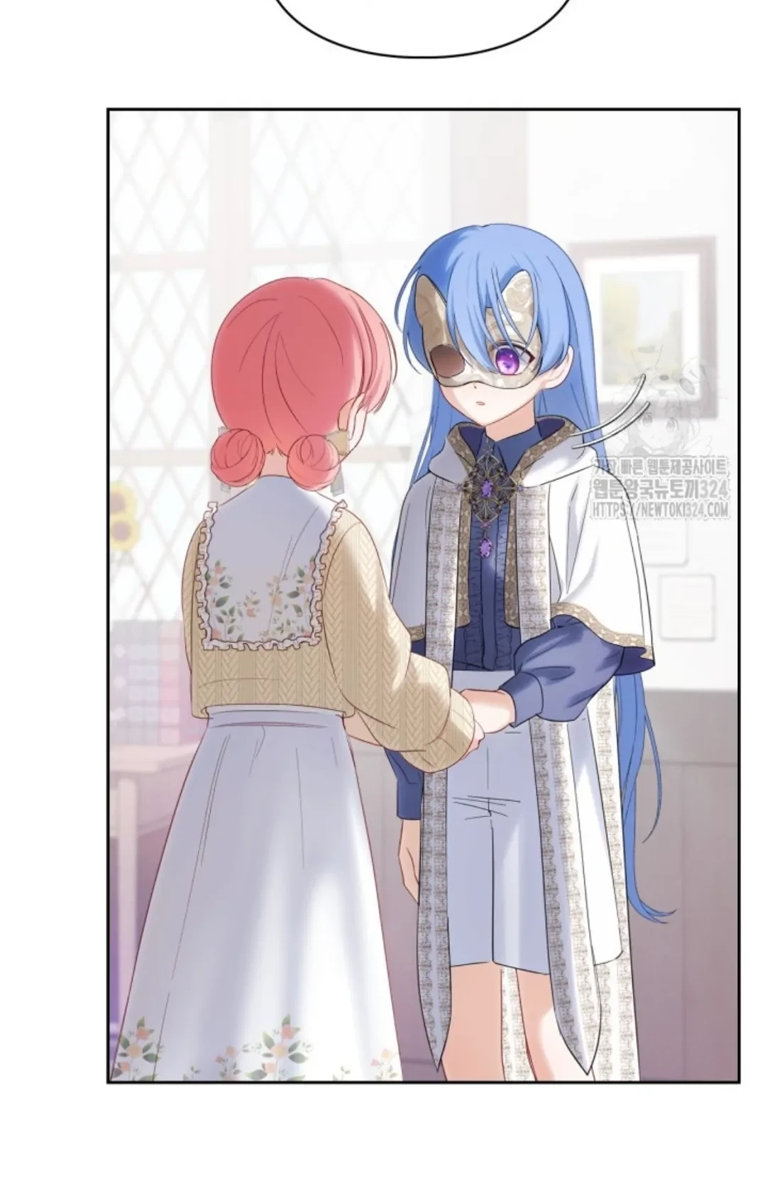 Baby Prisoner of Winter Castle Chapter 21 - halaman 20
