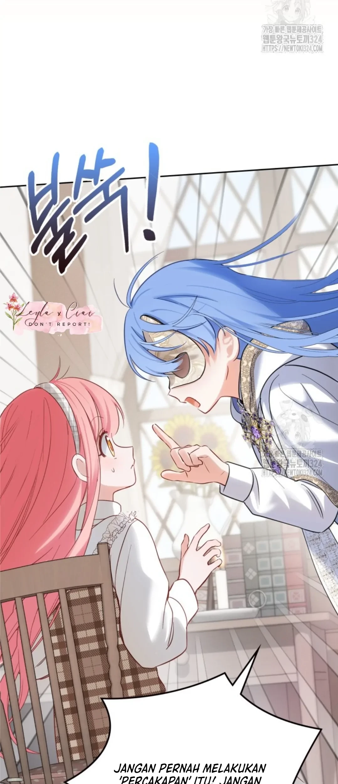 Baby Prisoner of Winter Castle Chapter 21 - halaman 70