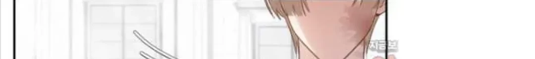 Baby Prisoner of Winter Castle Chapter 21 - halaman 99