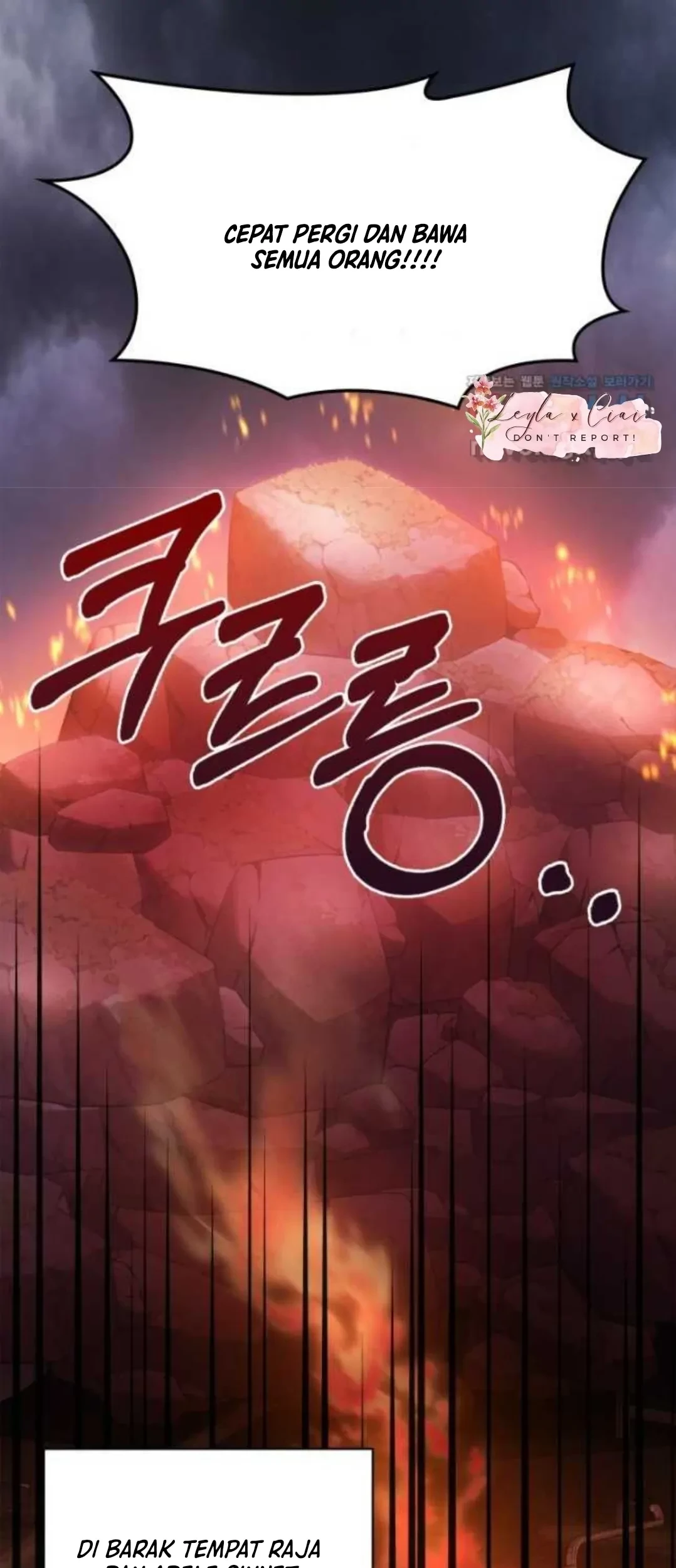 Baby Prisoner of Winter Castle Chapter 22 - halaman 43