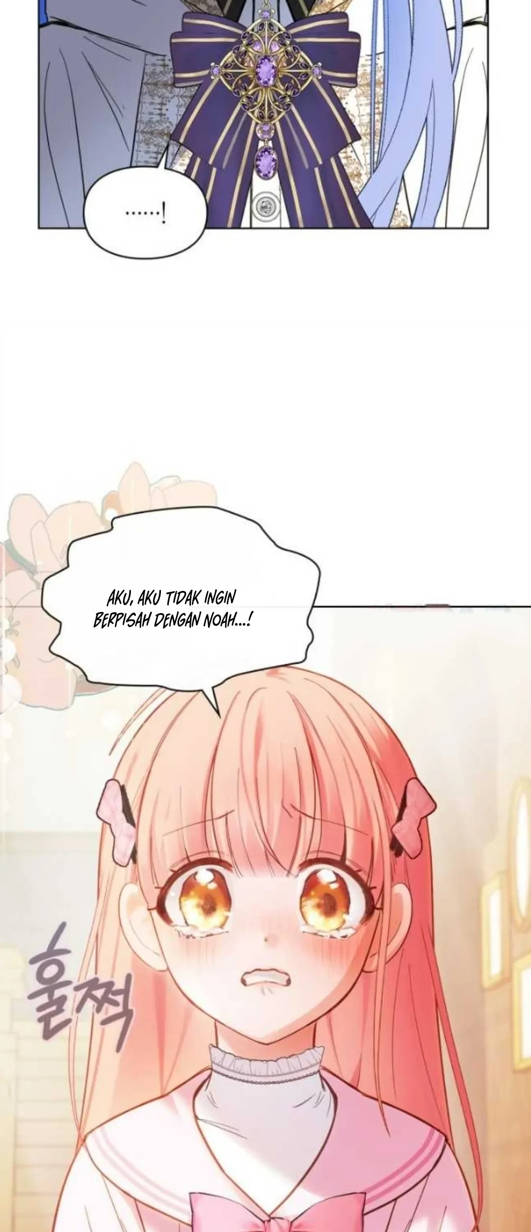 Baby Prisoner of Winter Castle Chapter 22 - halaman 71
