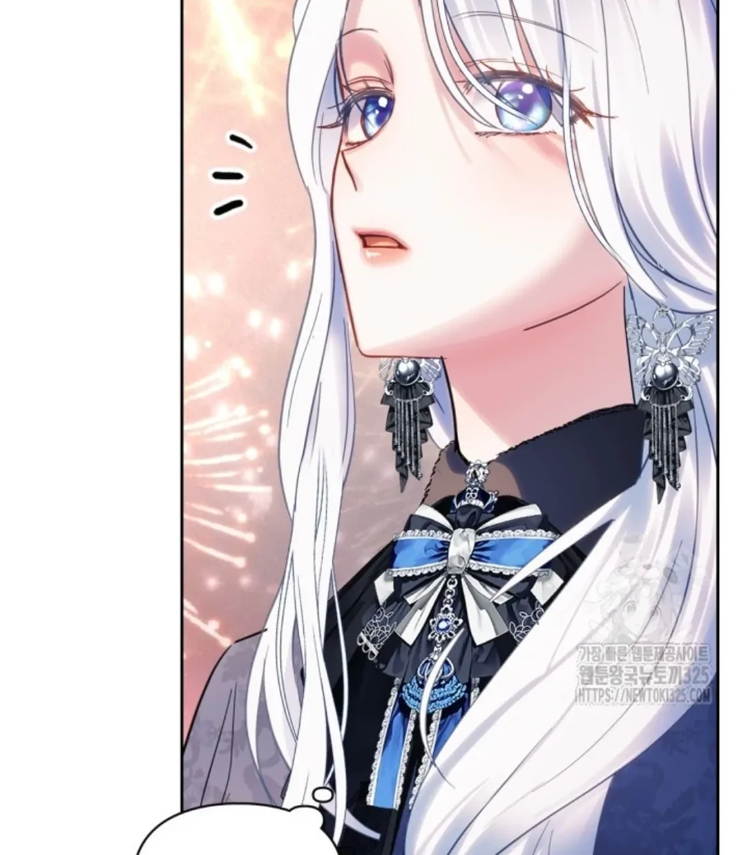 Baby Prisoner of Winter Castle Chapter 23 - halaman 102