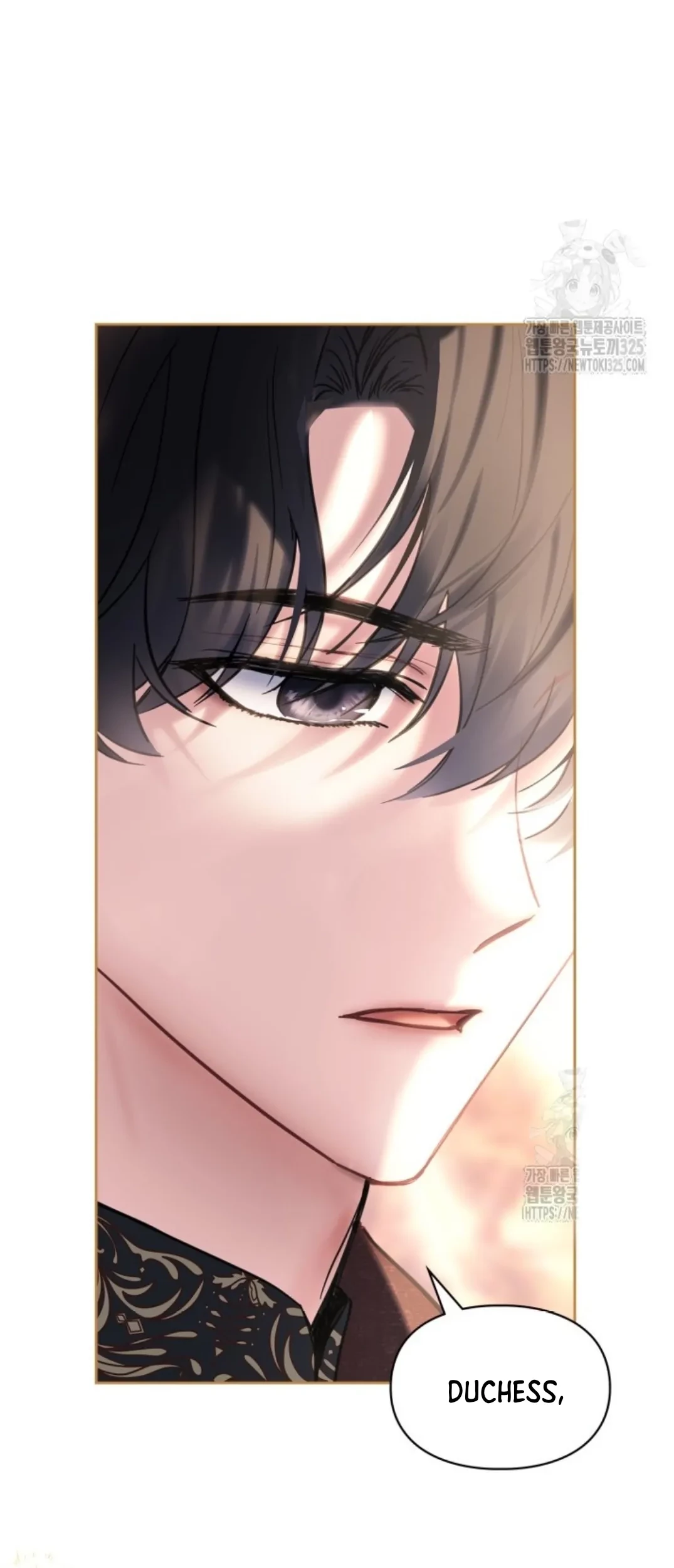 Baby Prisoner of Winter Castle Chapter 23 - halaman 106