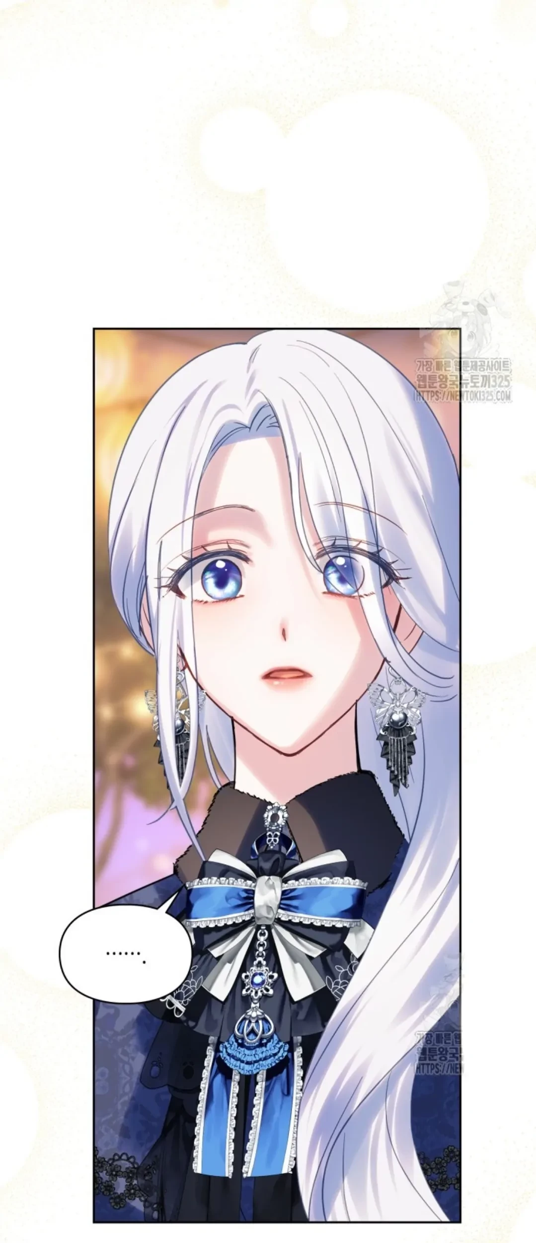 Baby Prisoner of Winter Castle Chapter 23 - halaman 44