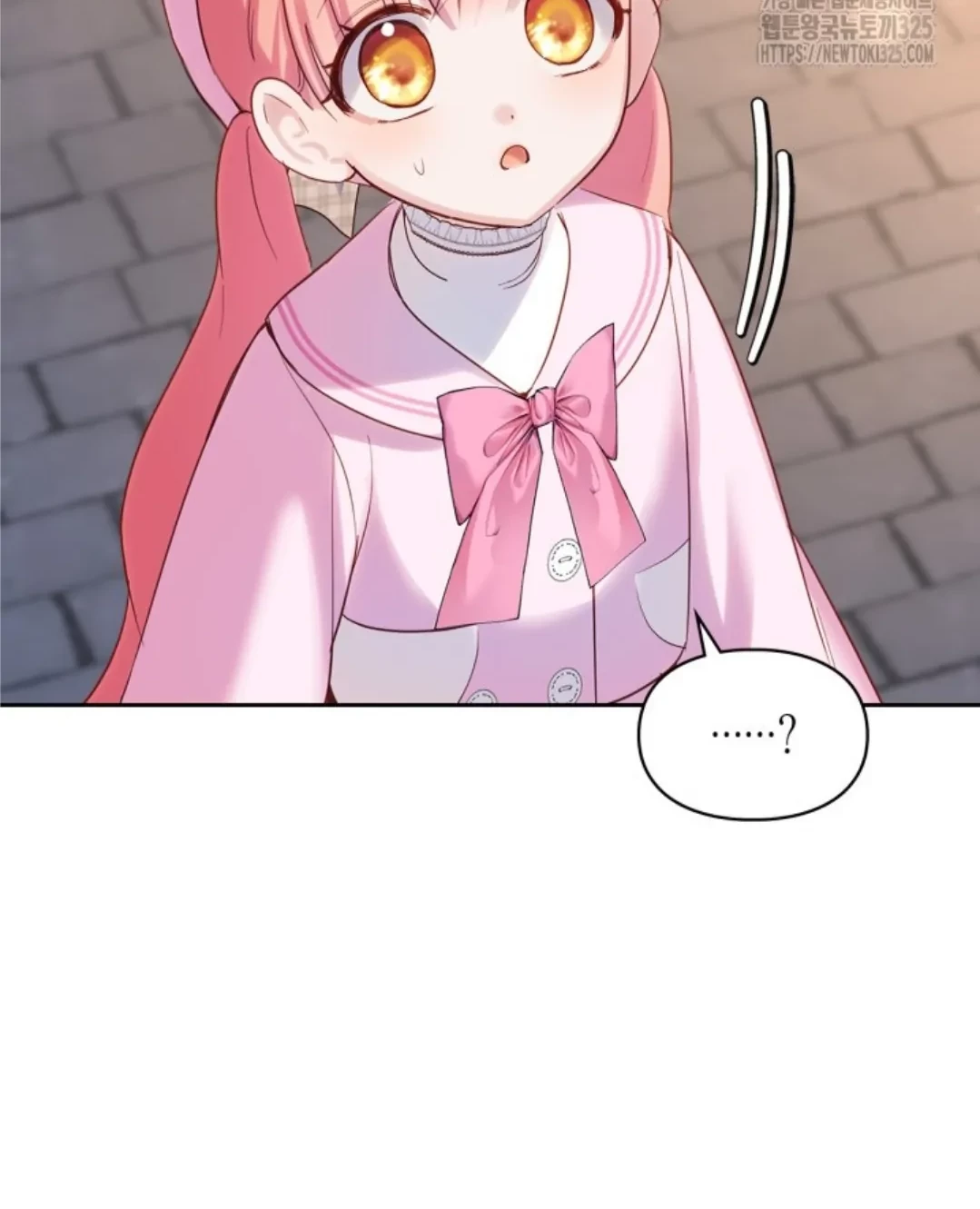 Baby Prisoner of Winter Castle Chapter 23 - halaman 47