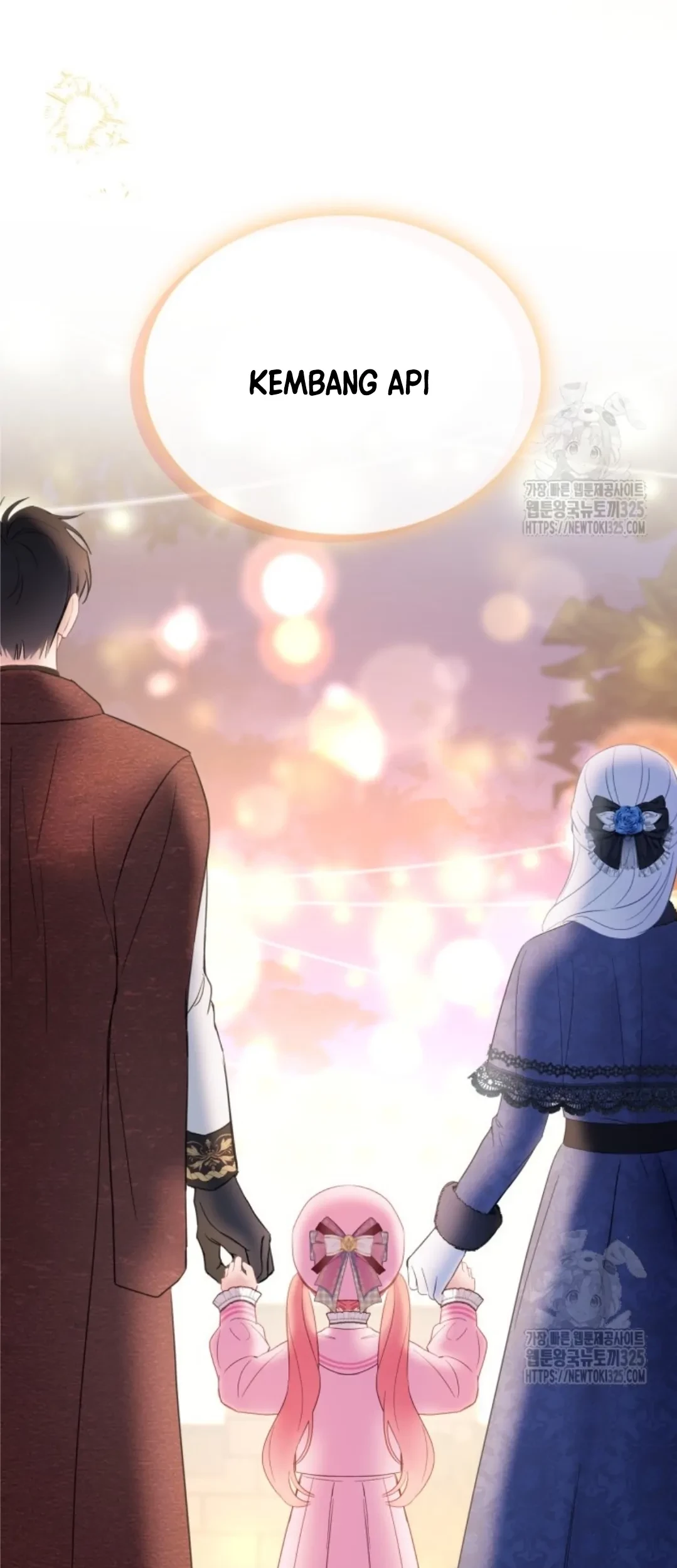 Baby Prisoner of Winter Castle Chapter 23 - halaman 69