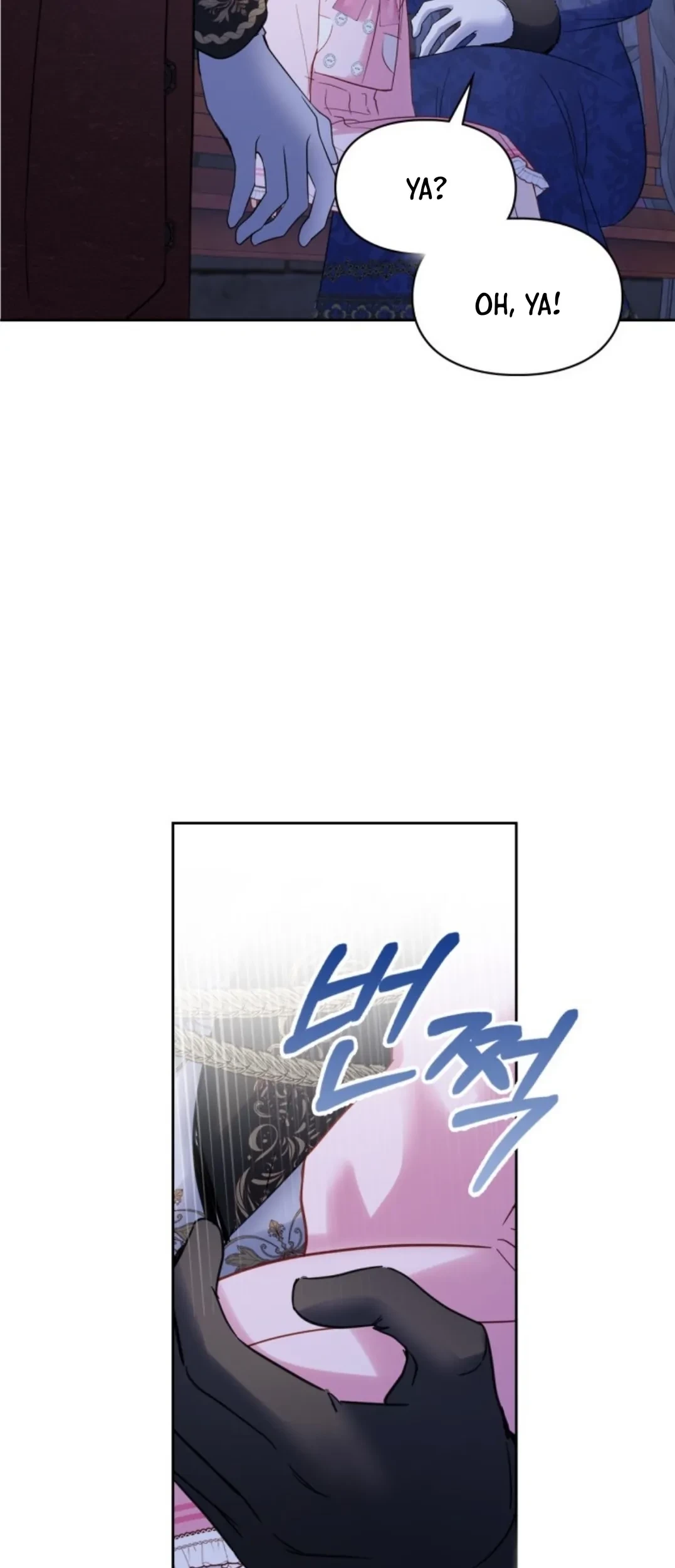 Baby Prisoner of Winter Castle Chapter 23 - halaman 79