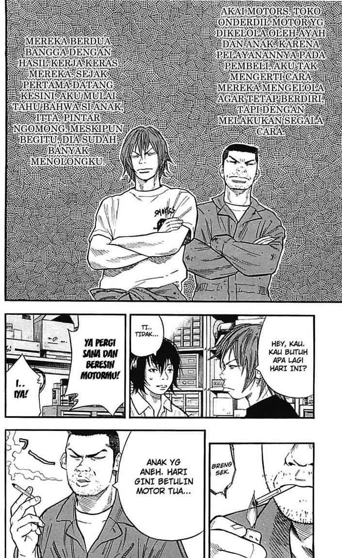 Baby Prisoner of Winter Castle Chapter 23 - halaman 9