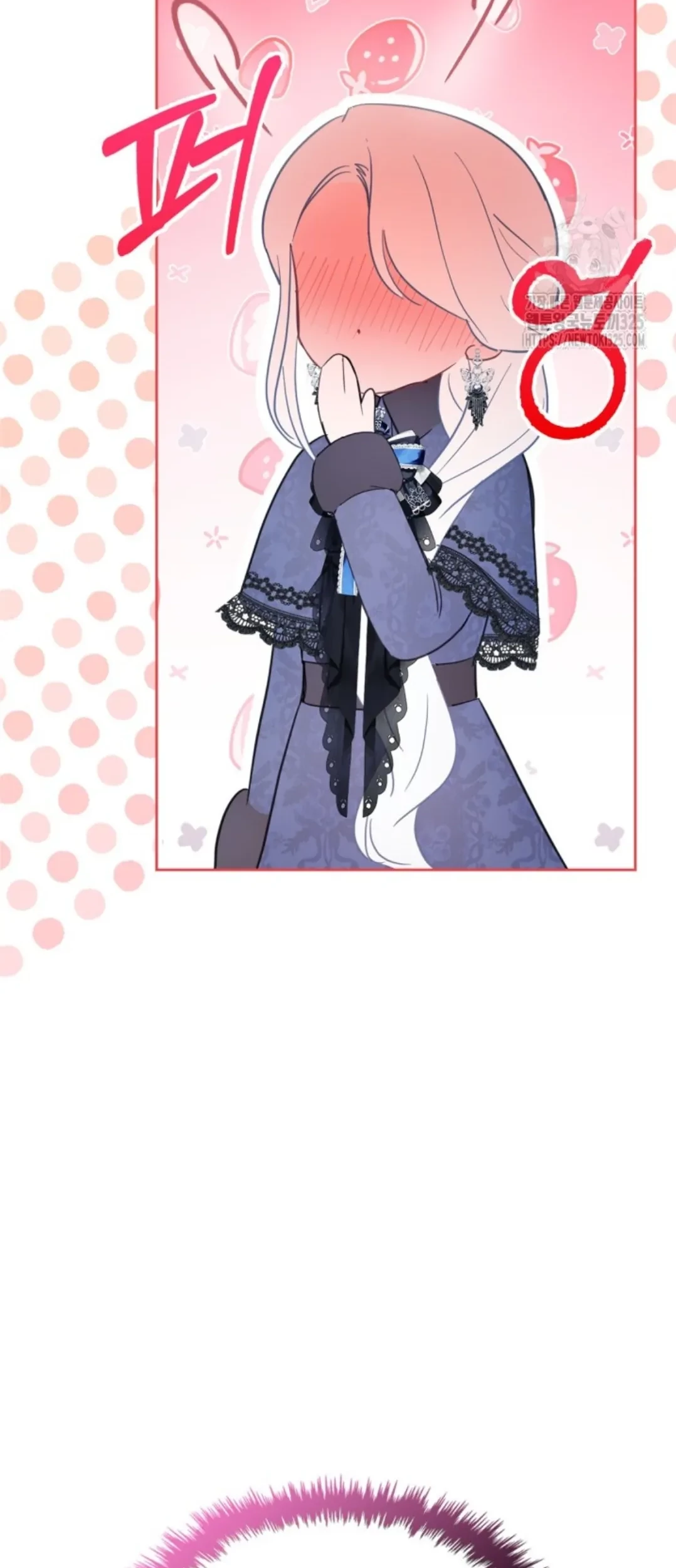 Baby Prisoner of Winter Castle Chapter 23 - halaman 91