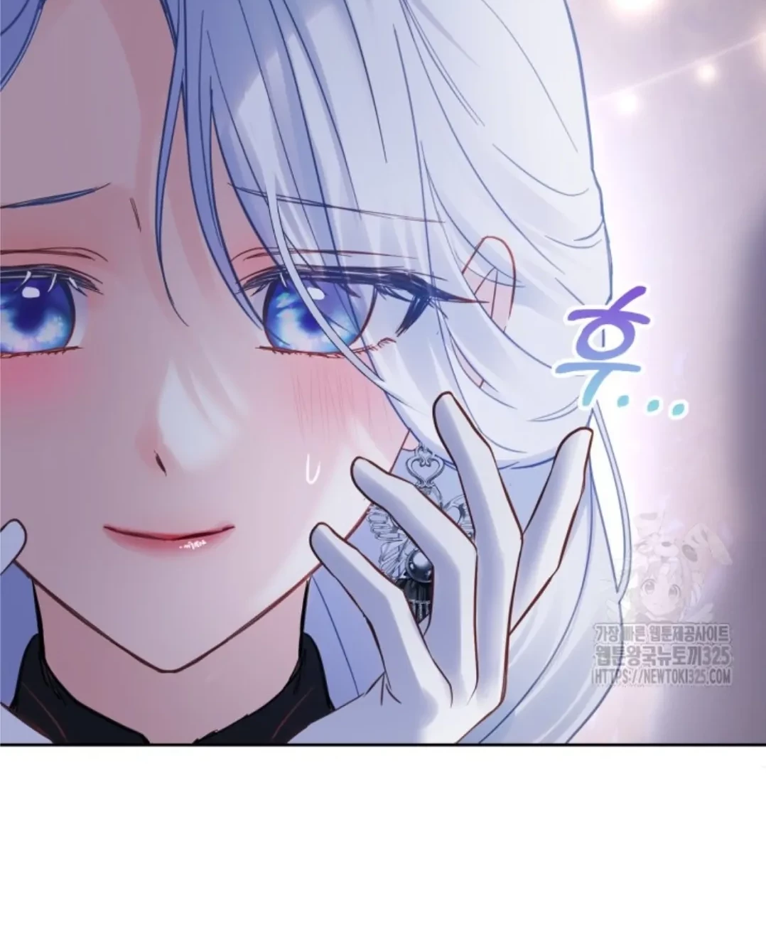 Baby Prisoner of Winter Castle Chapter 23 - halaman 93