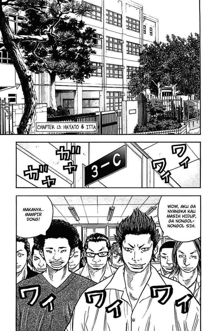 Baby Prisoner of Winter Castle Chapter 24 - halaman 2
